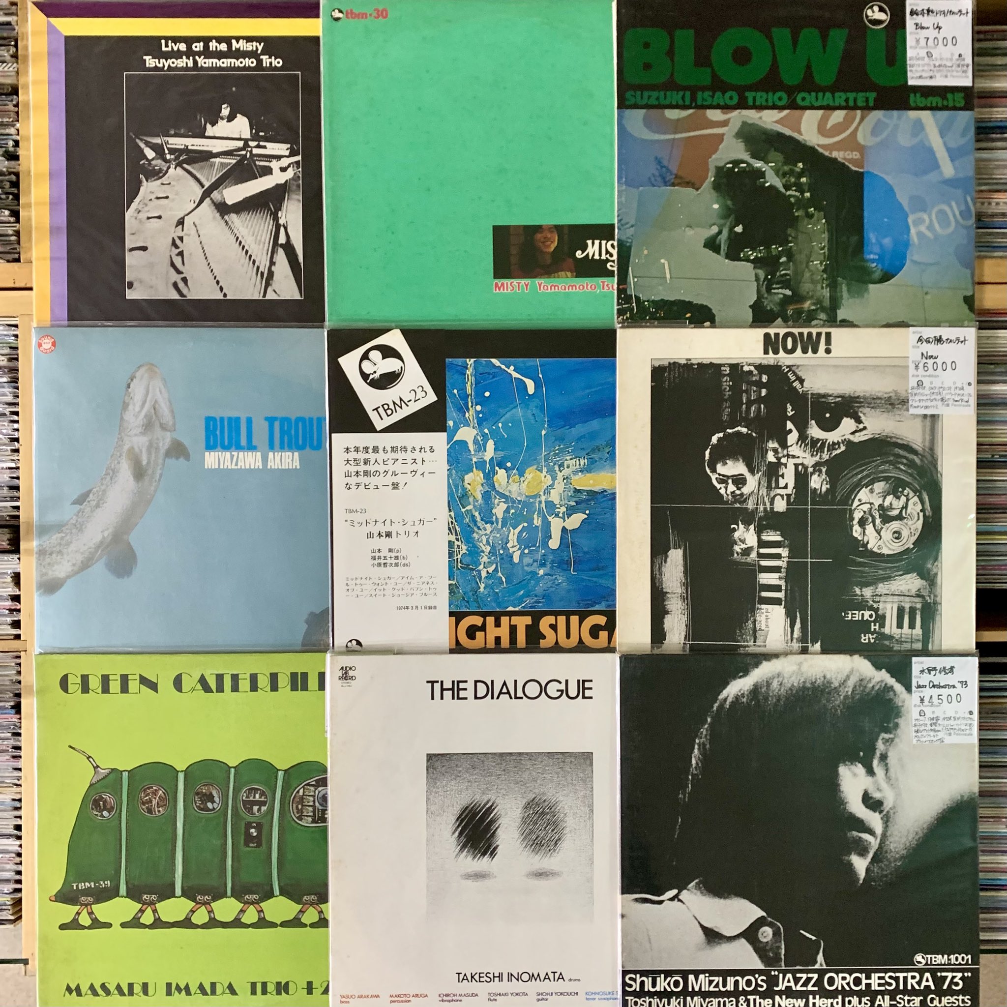 12月4週目 新入荷 レコード 和ジャズ 海外ロック 日本ロック 洋楽EP