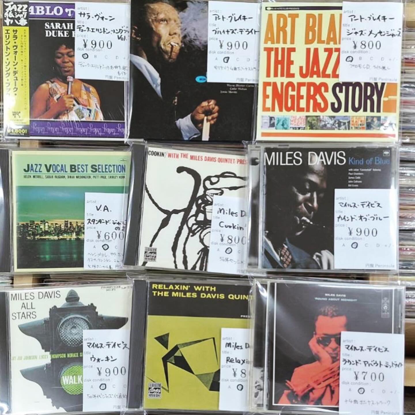 11月5週目 新入荷 CD ジャズ