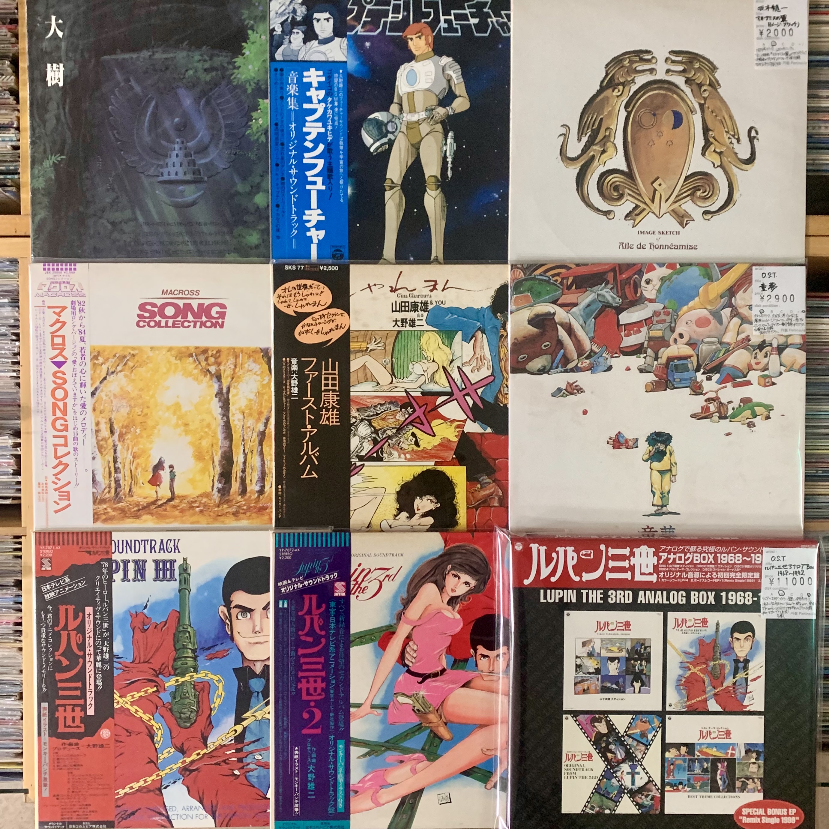 7月1週目 新入荷 レコード アニメ ロック クラブミュージック 80'sディスコ