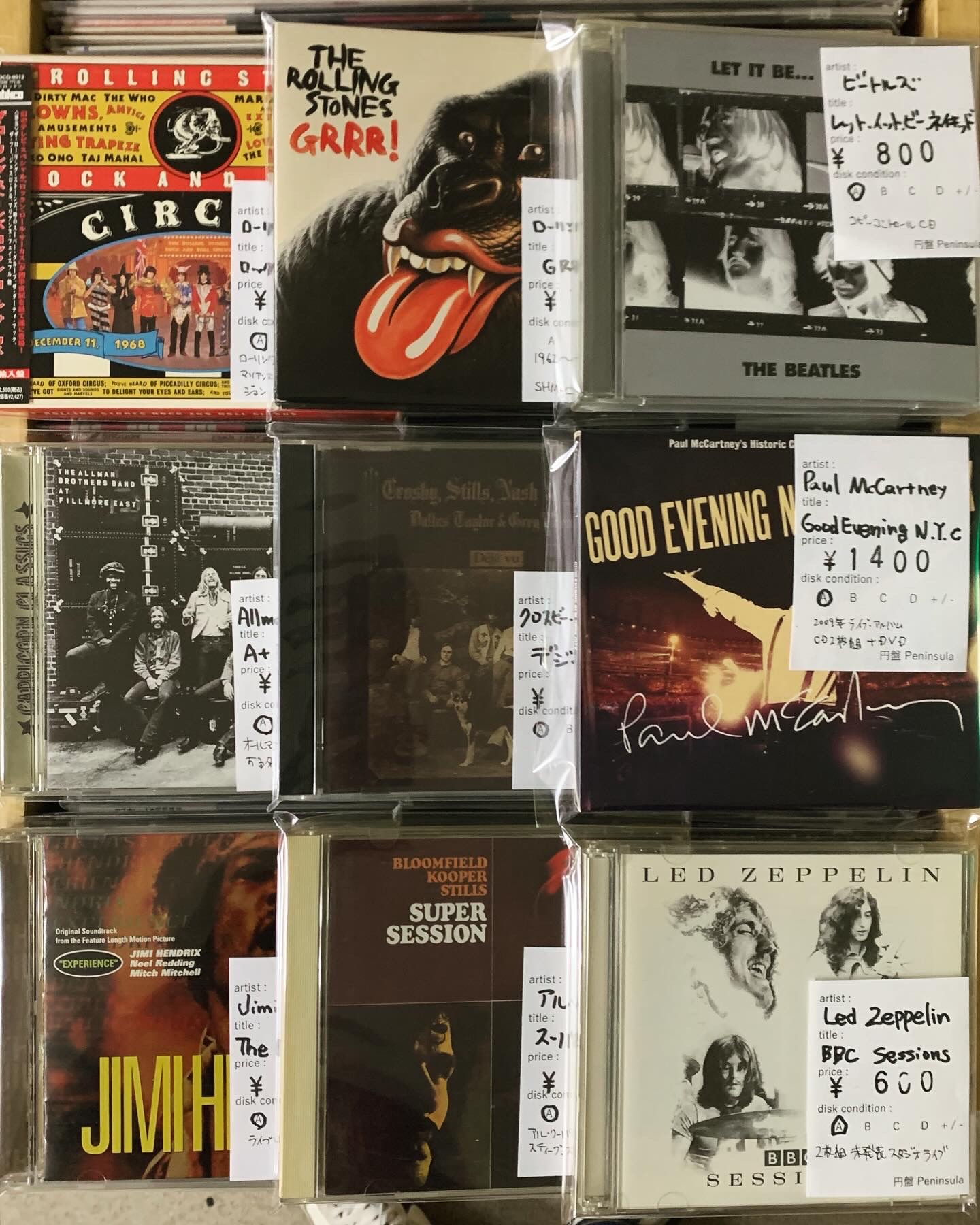 11月3週目 新入荷 CD ロック