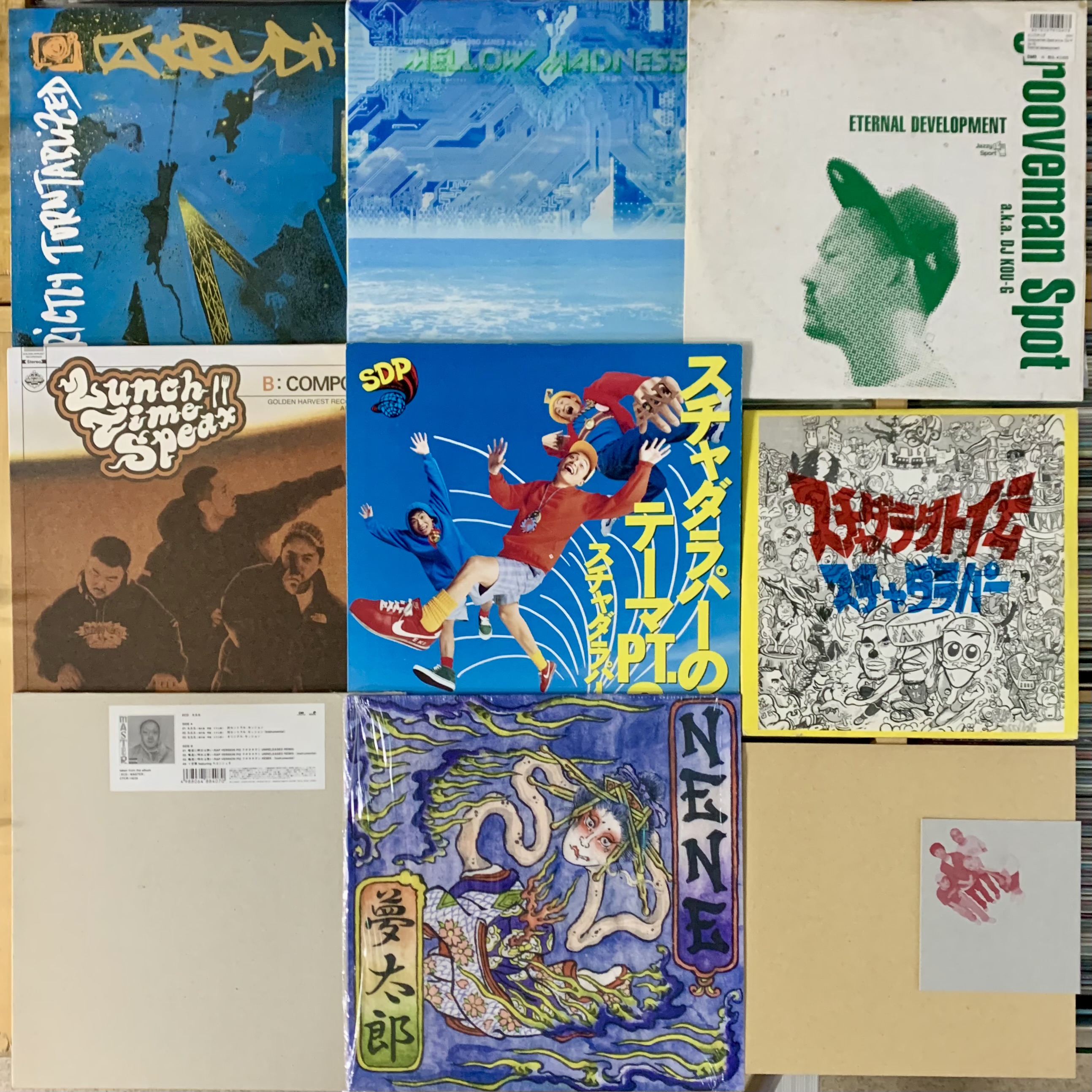 3月1週目 新入荷 レコード ジャパニーズヒップホップ ハードロック ジャズ イージーリスニング