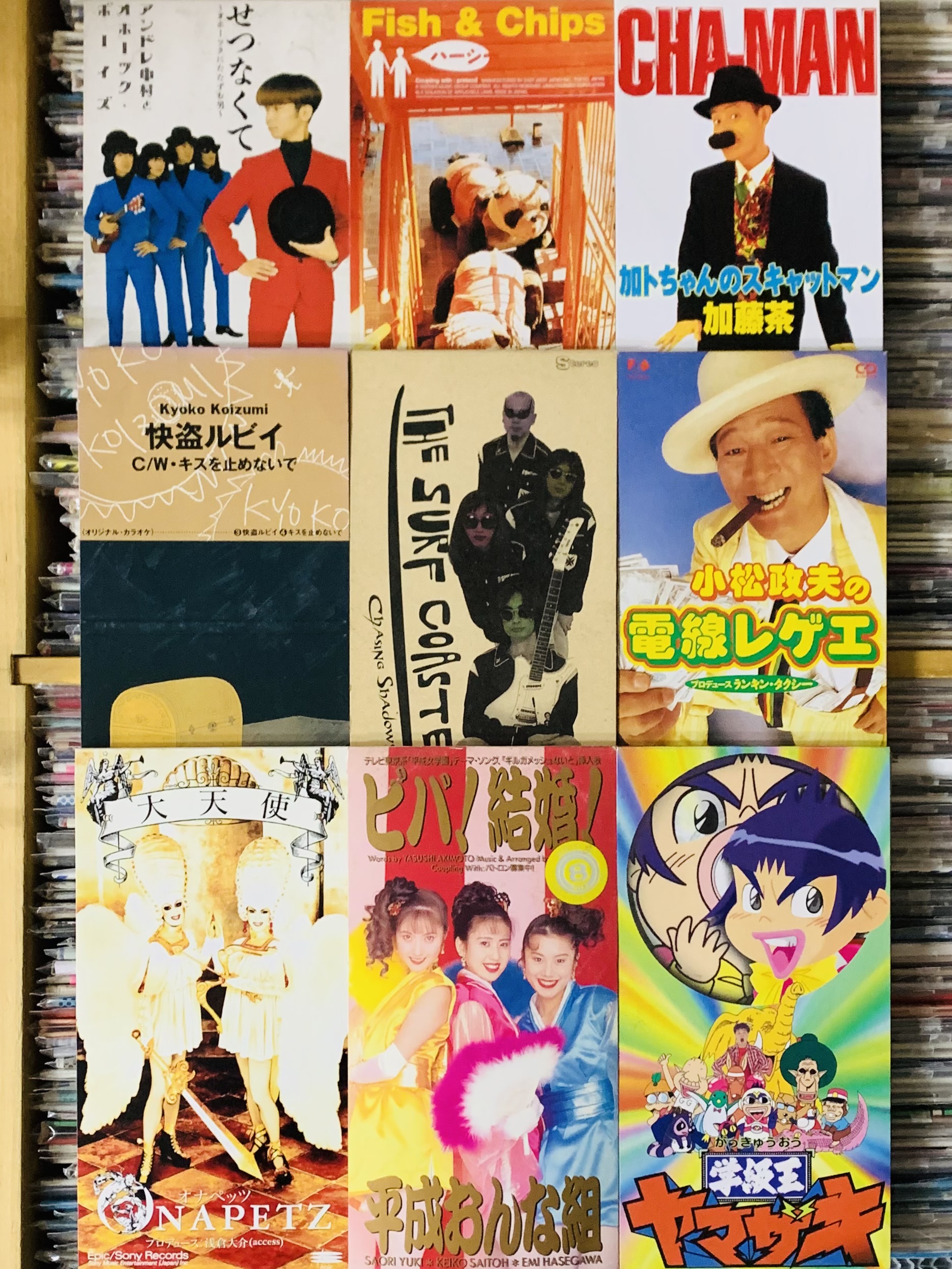3月1週目 新入荷 CD 8cmCD