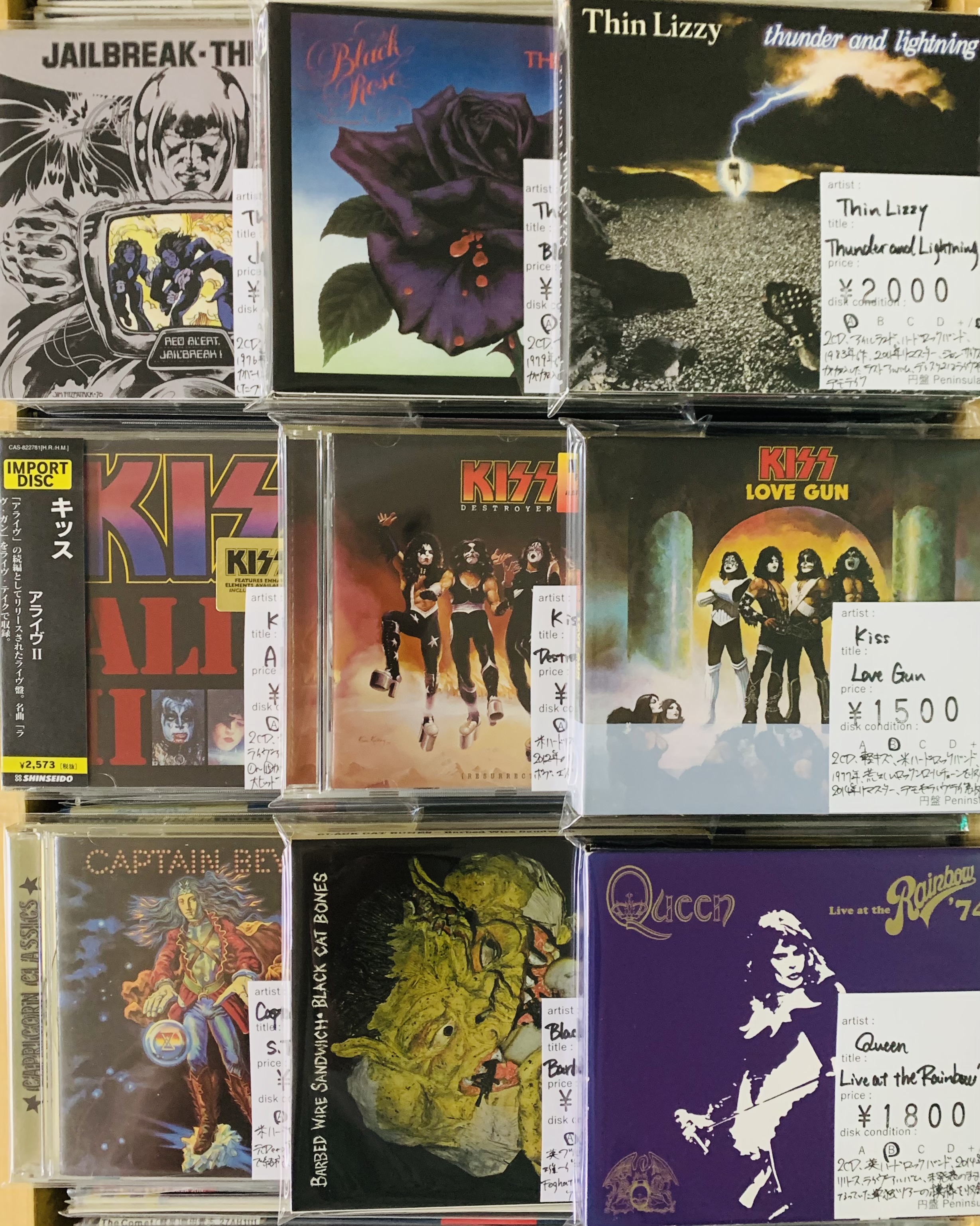 9月1週目 新入荷 CD ロック