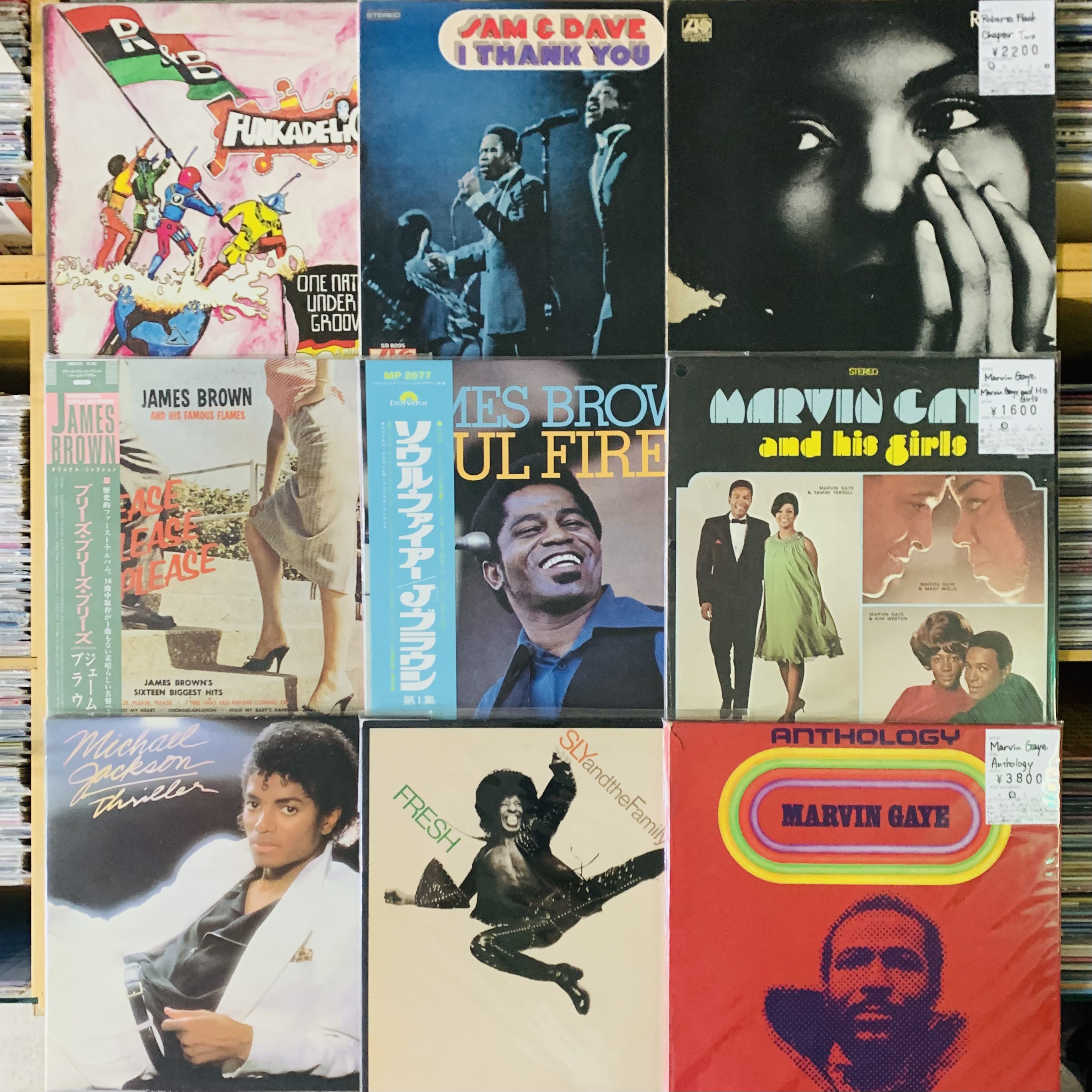 9月4週目 新入荷 レコード ソウル R&B 国内ロック 海外ロック