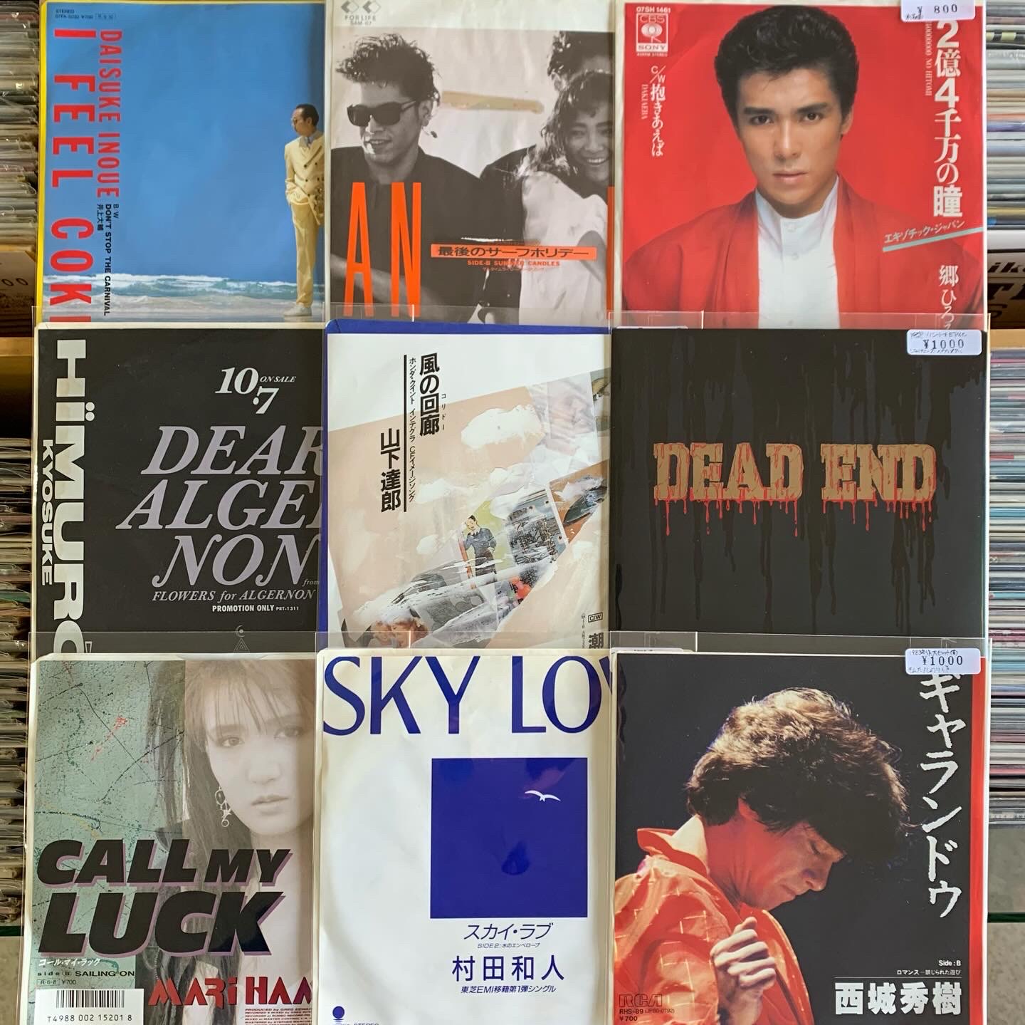 4月4週目 新入荷 EP 国内 ポップス ロック
