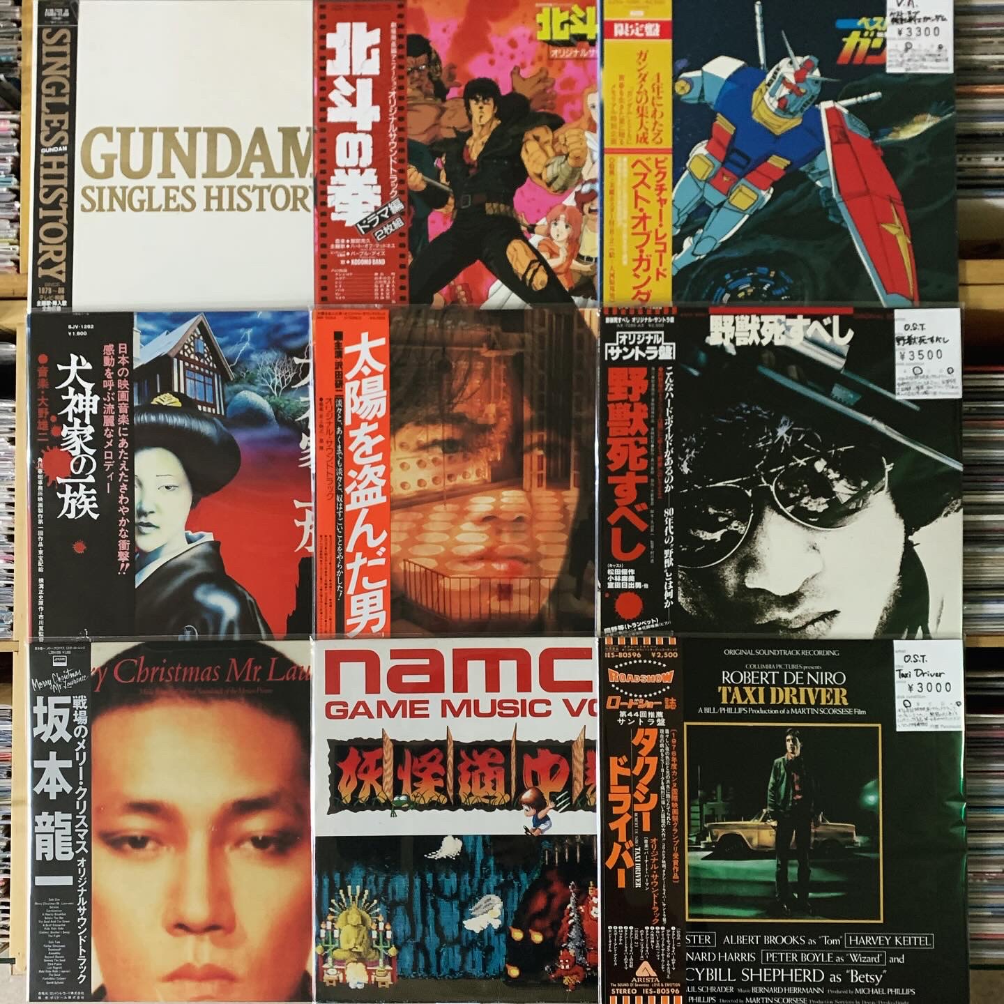 6月1週目 新入荷 LP サントラ 映画 ドラマ アニメ