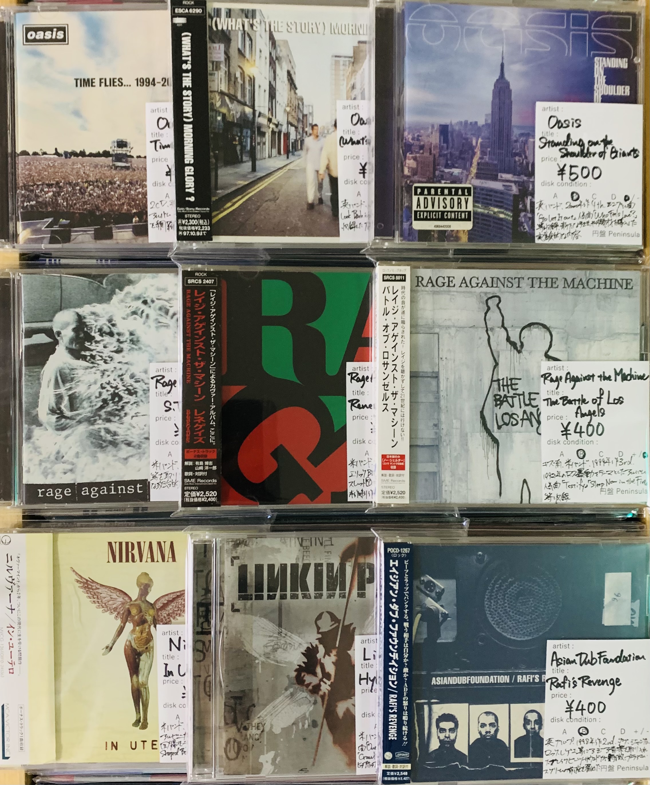 4月1週目 新入荷 CD ロック