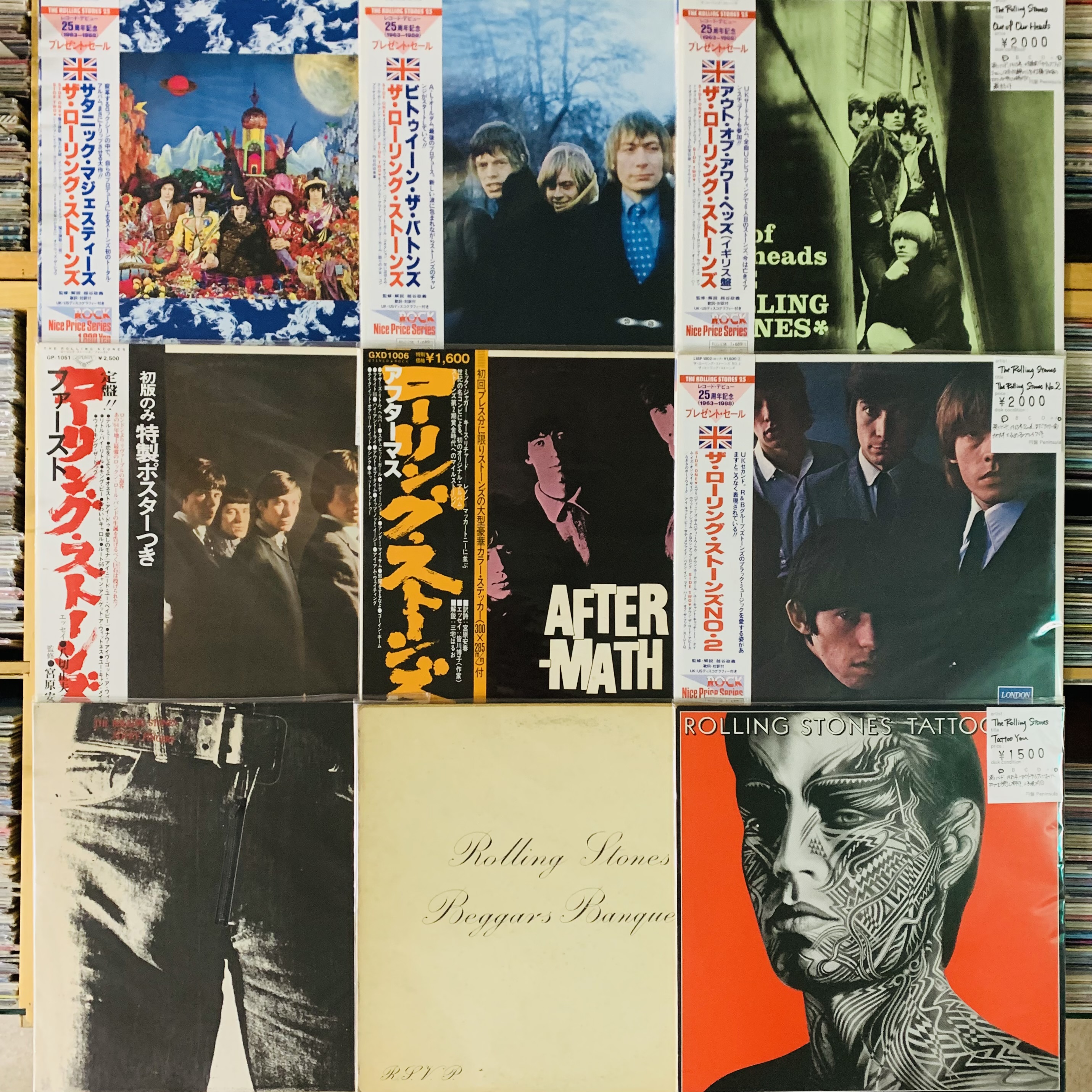 7月4週目 新入荷 レコード The Rolling Stones ジャズ J-POP テクノ
