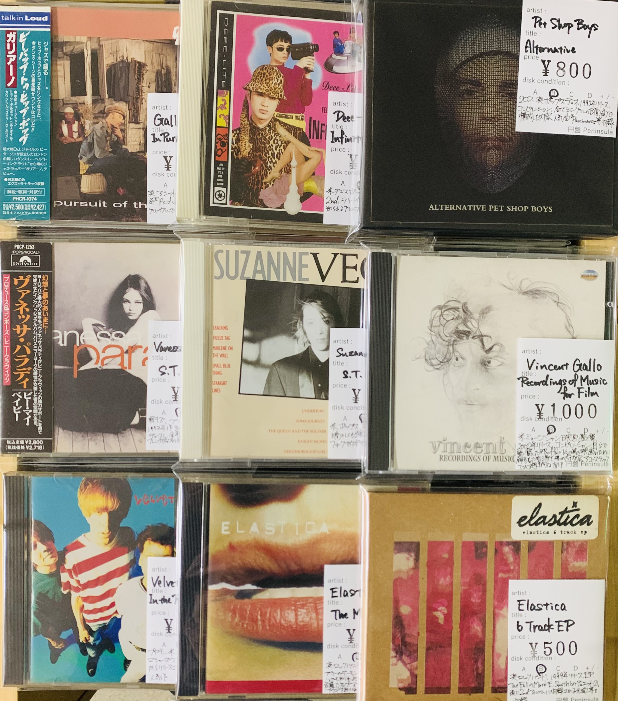 1月4週目 新入荷 CD 海外 ロック ポップス