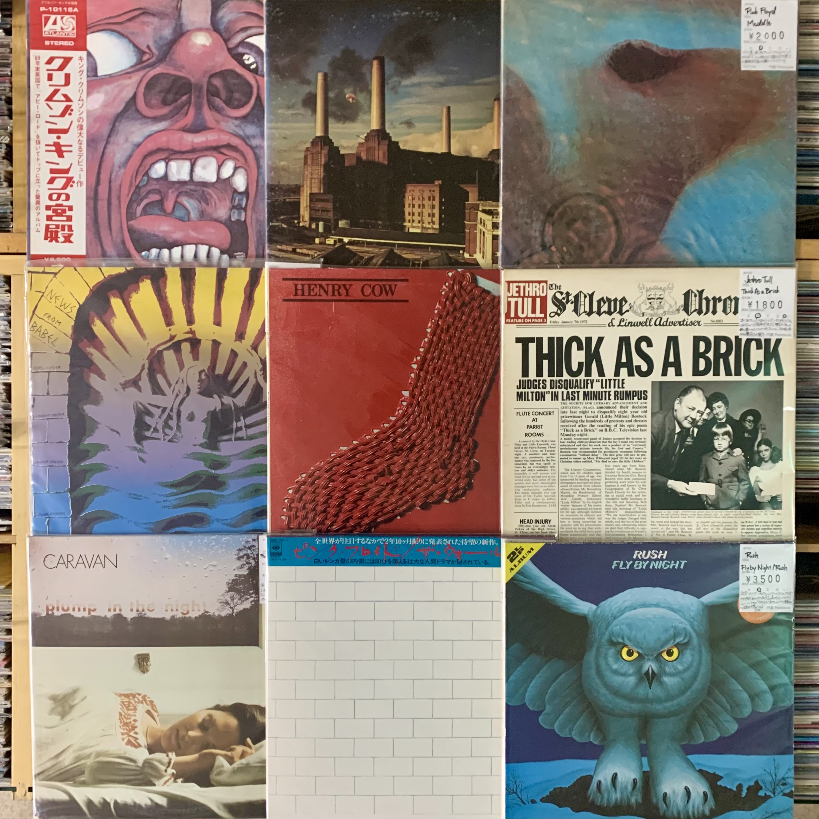 5月5週目 新入荷 レコード プログレッシブロック ジャズ 邦楽 洋楽EP