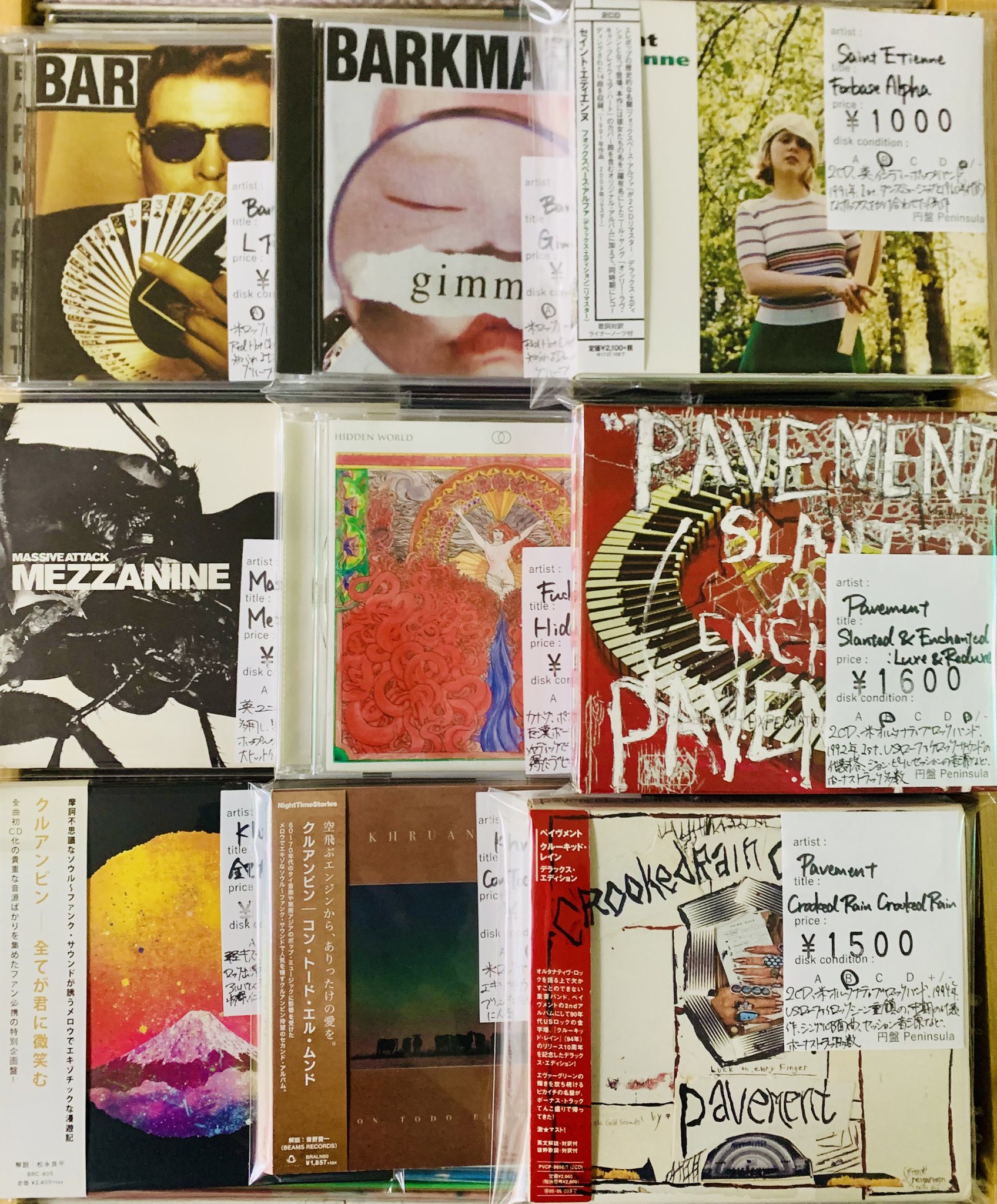 11月3週目 新入荷 CD オルタナティブロック