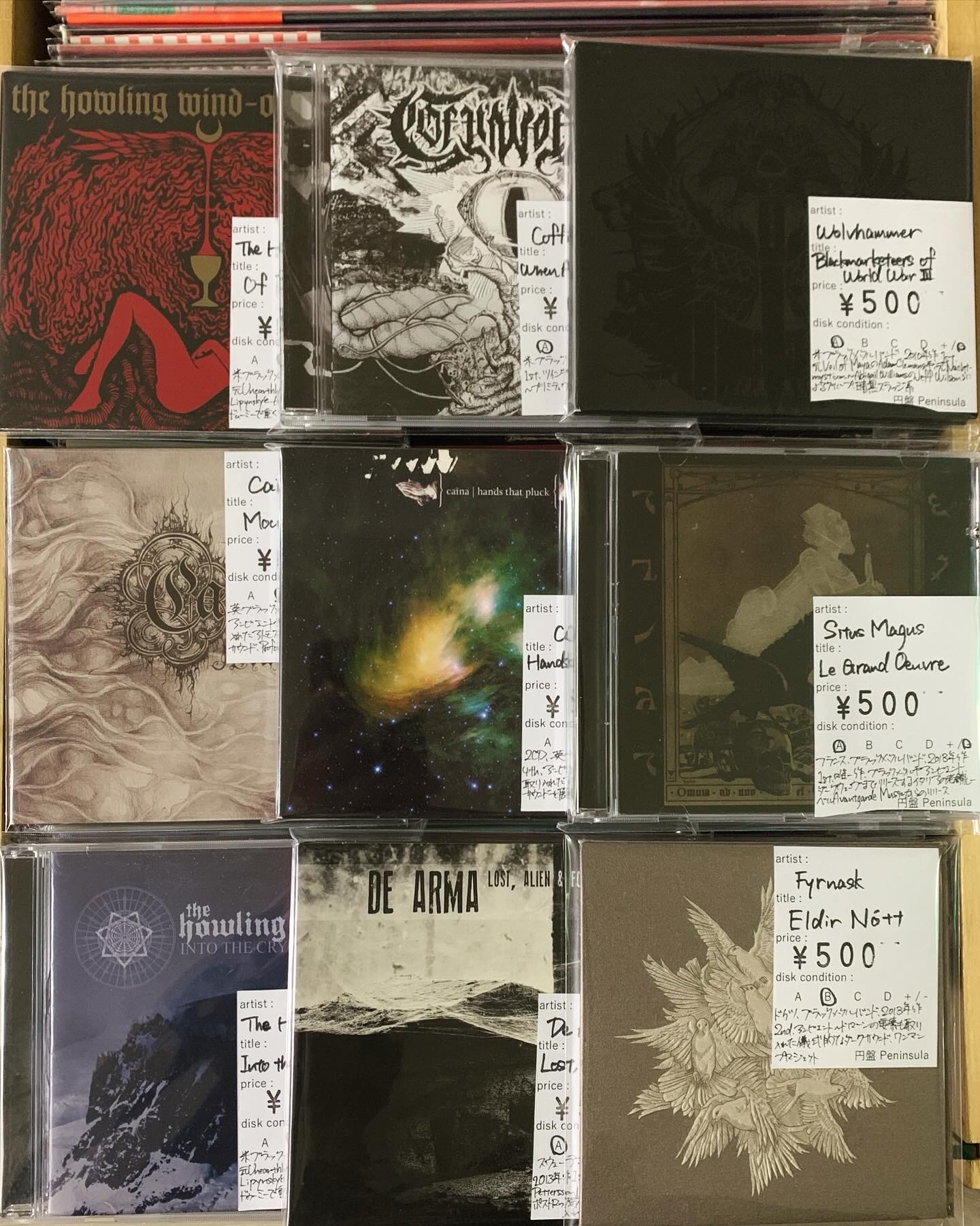 4月4週目 新入荷 CD ブラックメタル