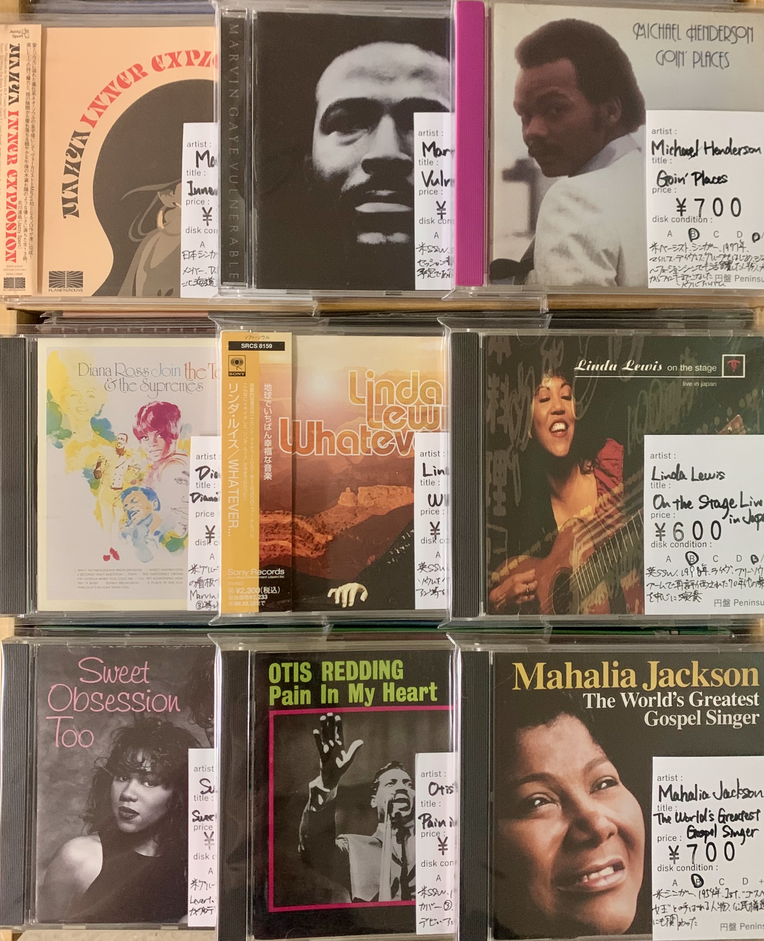 9月4週目 新入荷 CD ソウル R&B