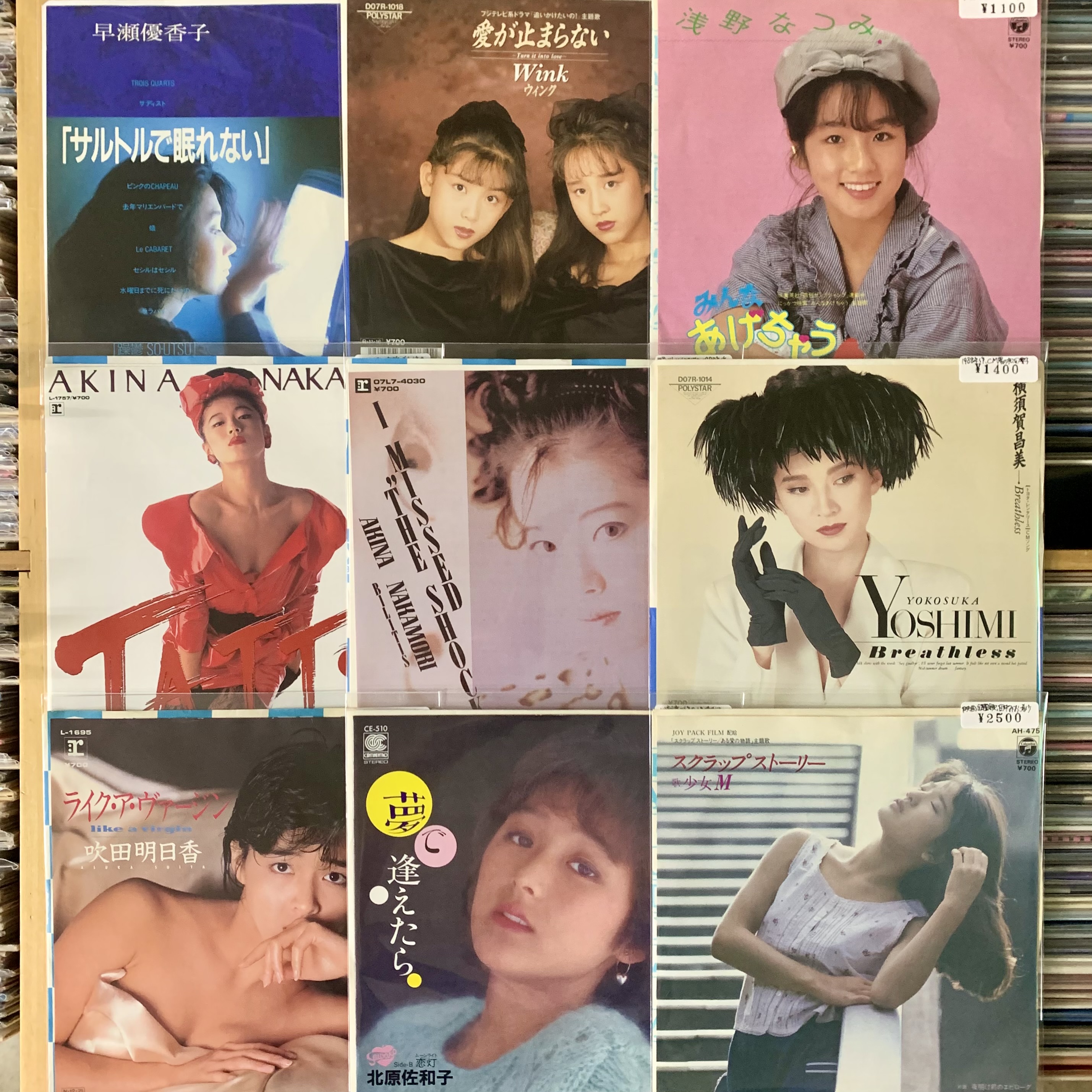 5月4週目 新入荷 レコード アイドルEP ソウル帯付き ニューウェーヴ 邦楽