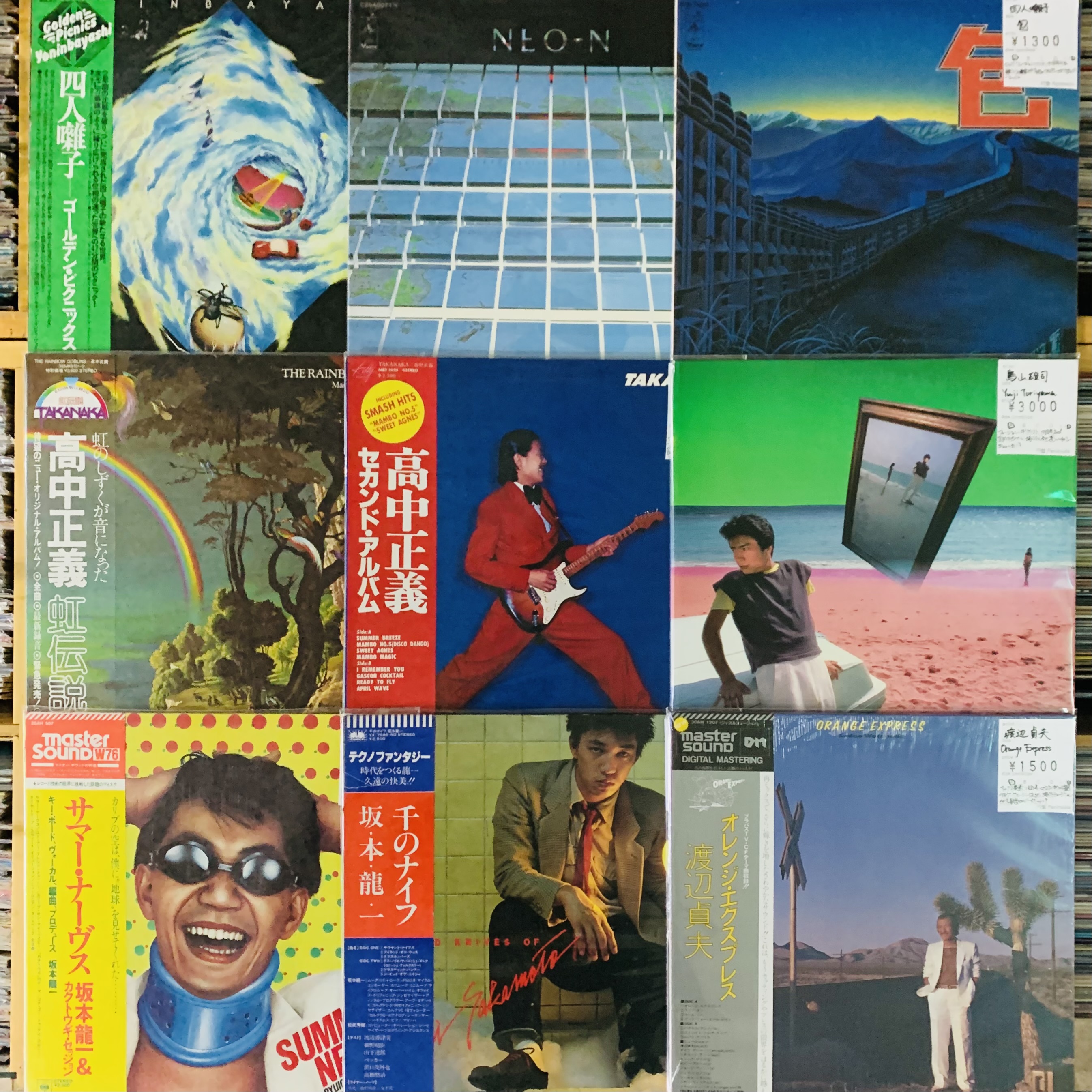 7月3週目 新入荷 レコード 和フュージョン インディーロック 邦楽EP ハイエナジー