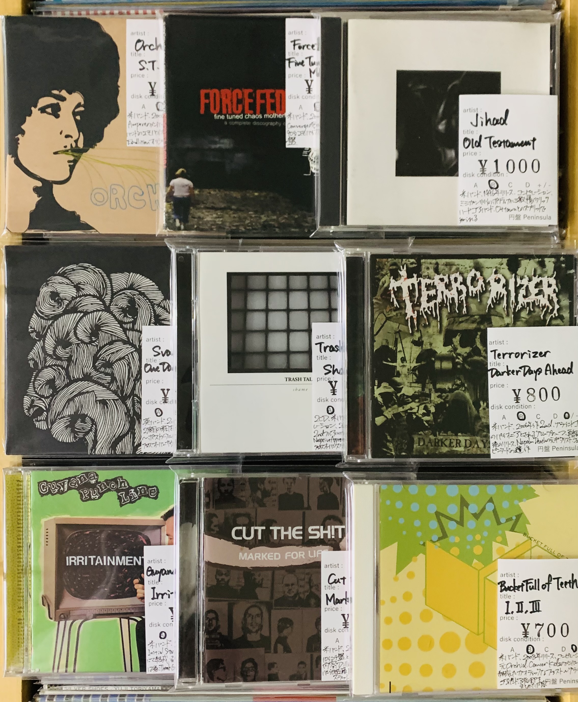 2月2週目 新入荷 CD ハードコアパンク