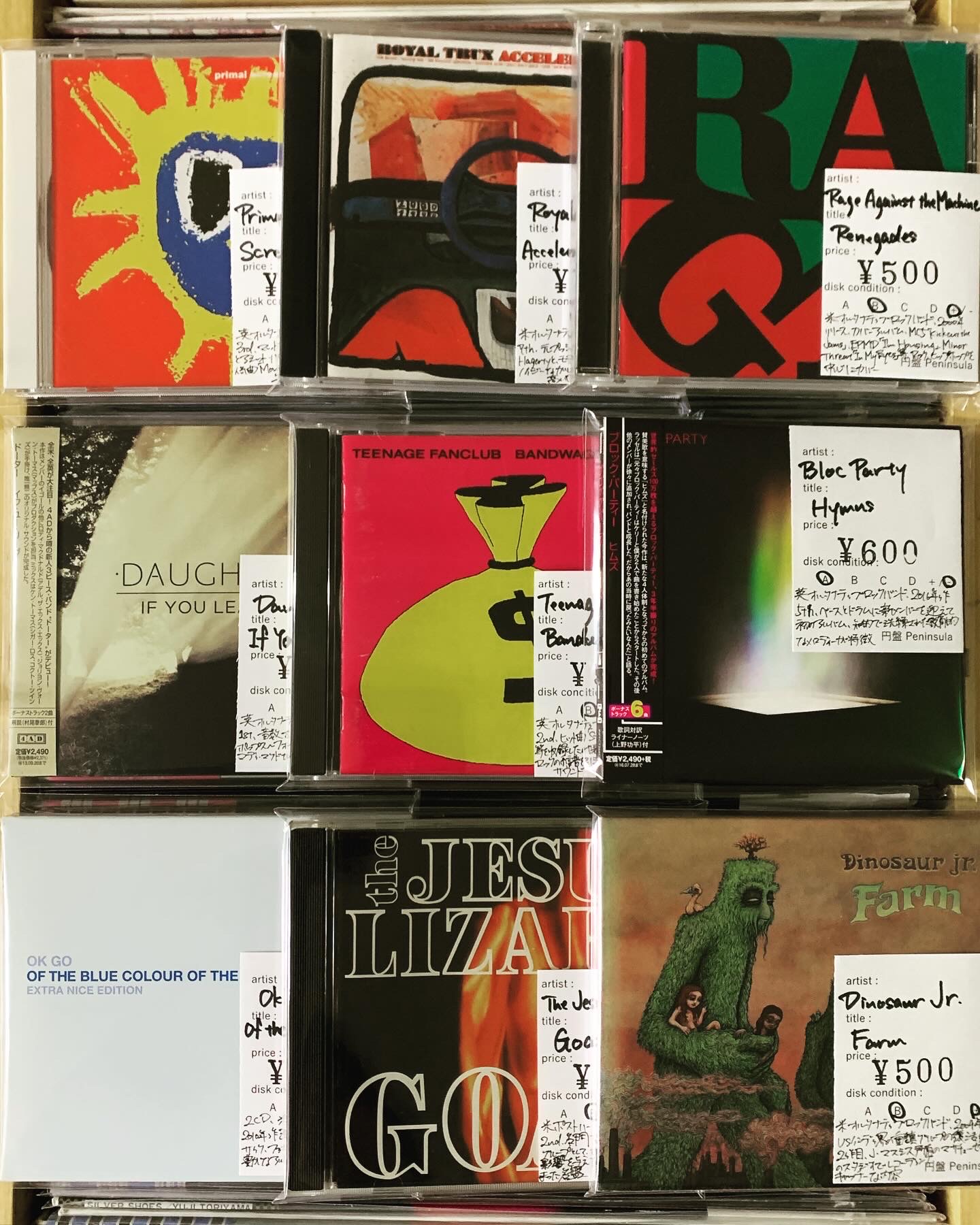 12月3週目 新入荷 CD ロック オルタナ インディー
