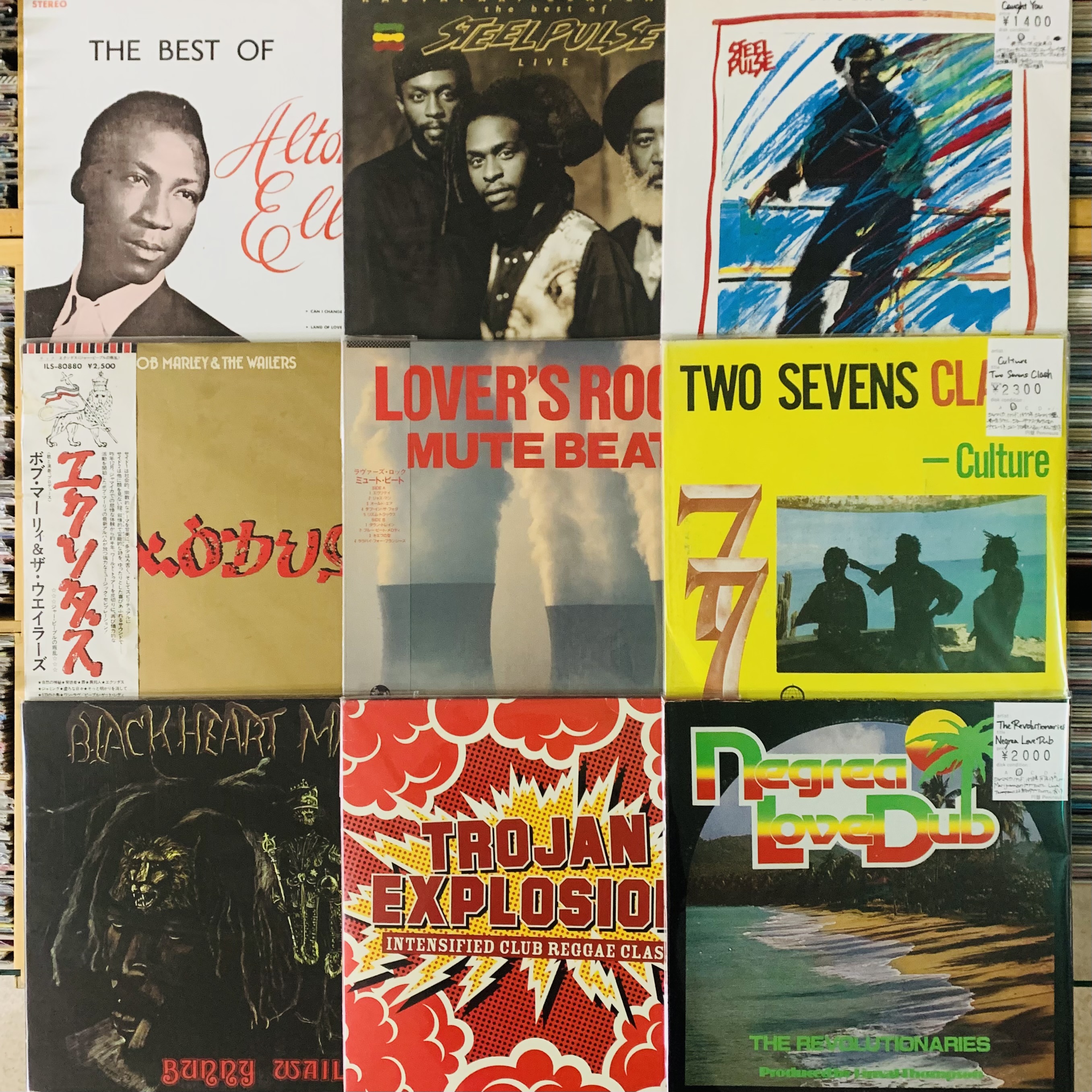 8月1週目 新入荷 レコード レゲエ フュージョン ロック ジャパニーズヒップホップ