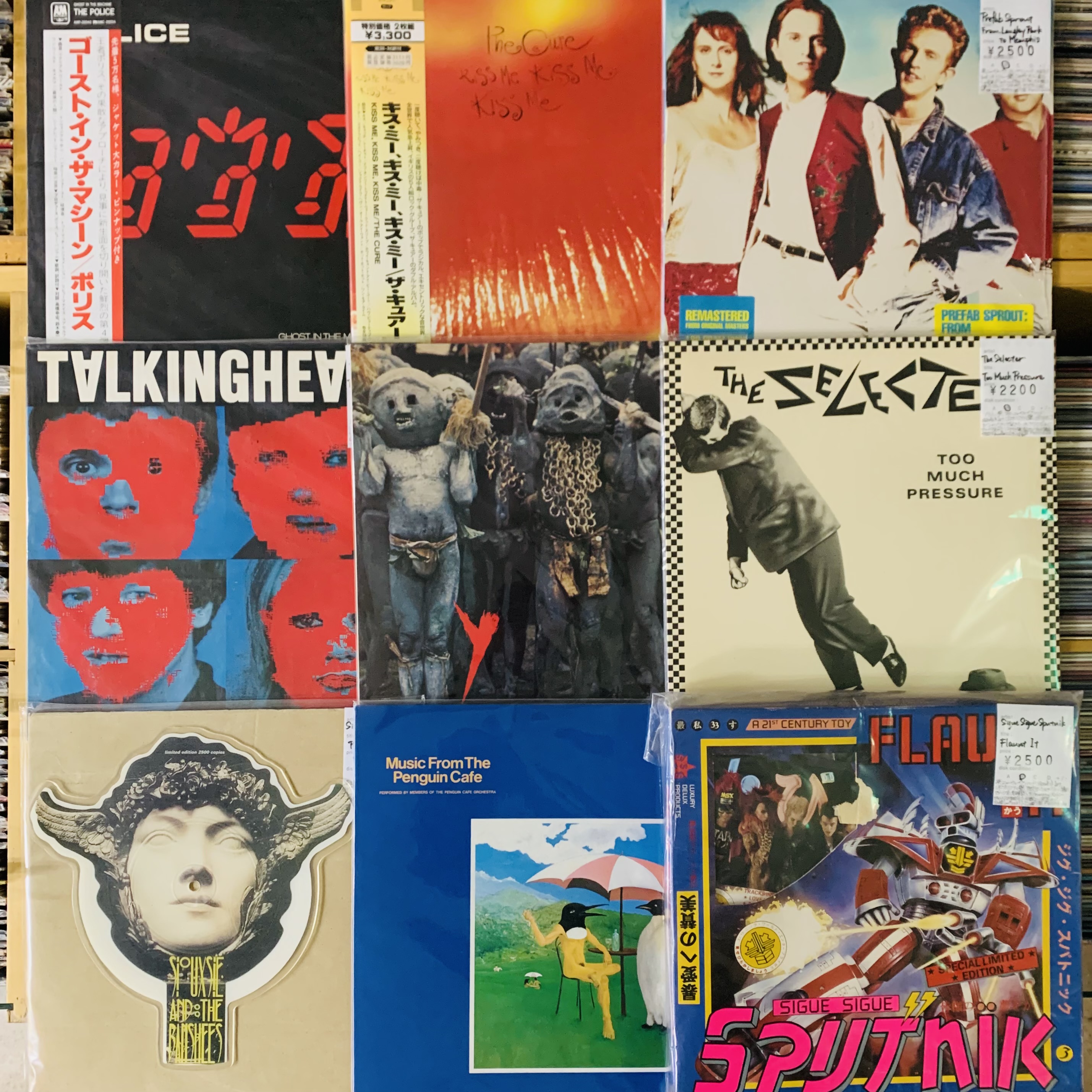 11月3週目 新入荷 レコード ニューウェーヴ ワールドミュージック アイドル 邦楽EP