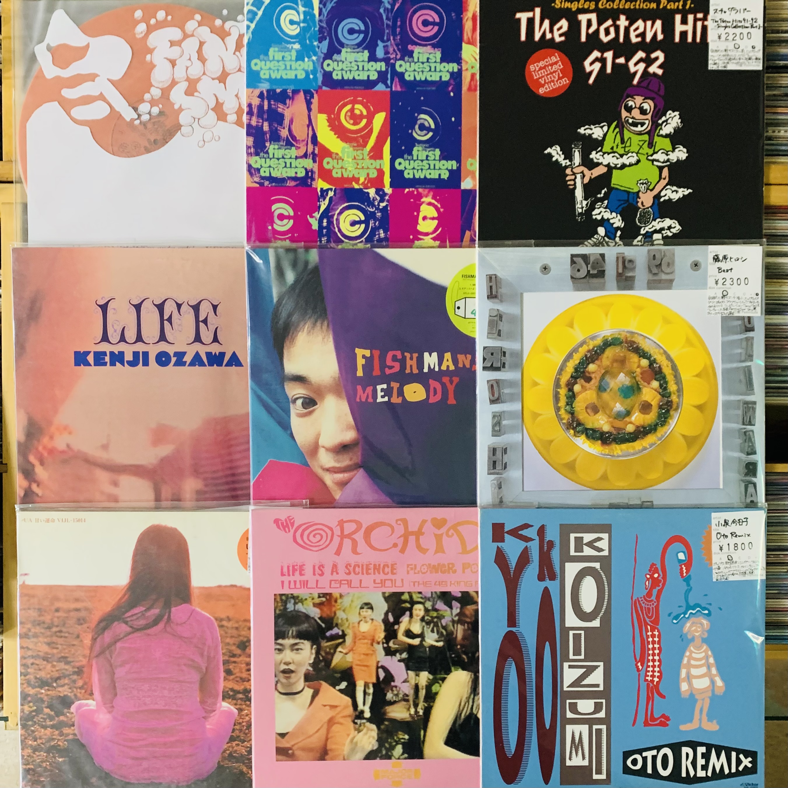 9月1週目 新入荷 レコード 90'sポップス Mike Oldfield ディスコ 歌謡曲
