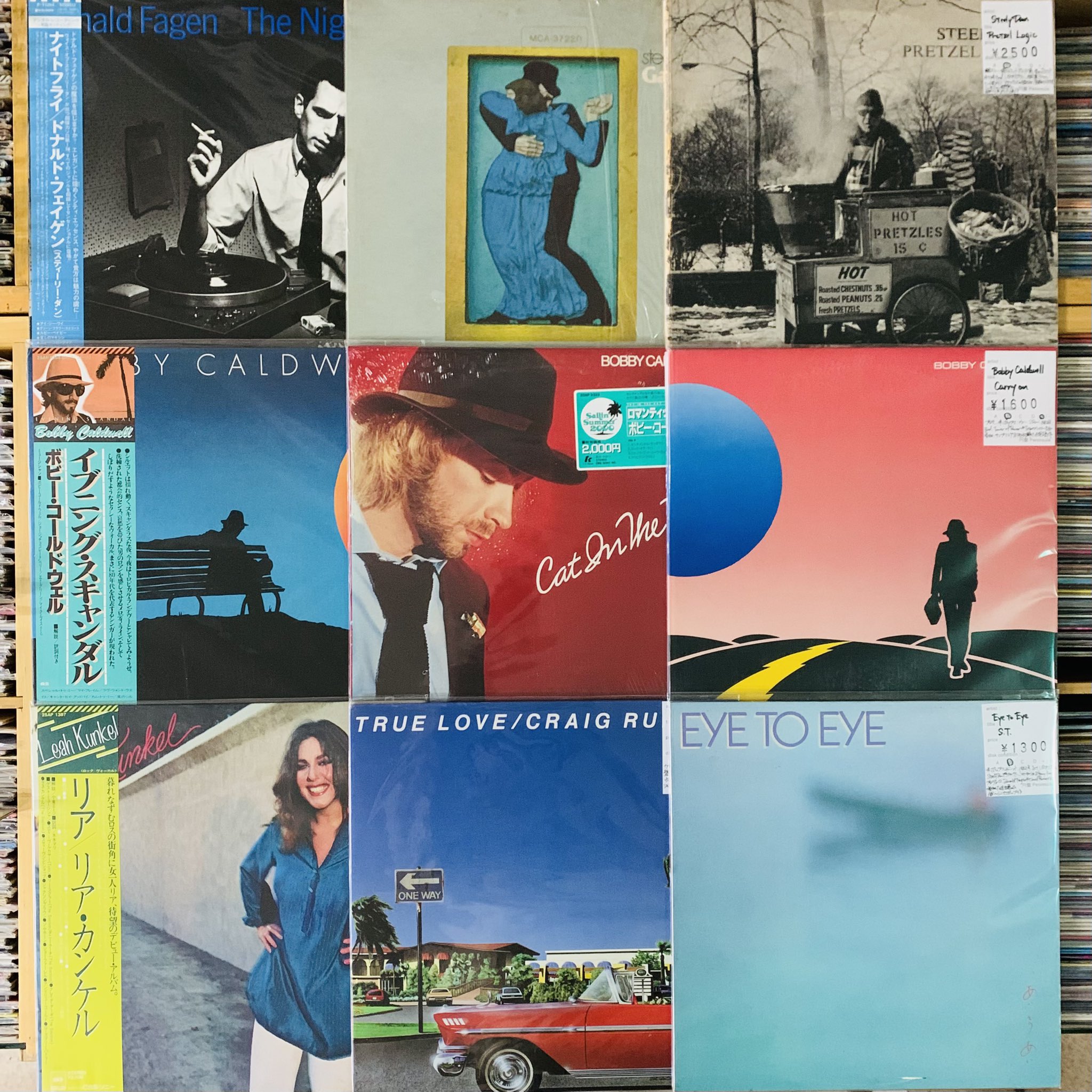 12月3週目 レコード AOR ディスコ/ファンク ジャパニーズヒップホップ 女性シンガーEP