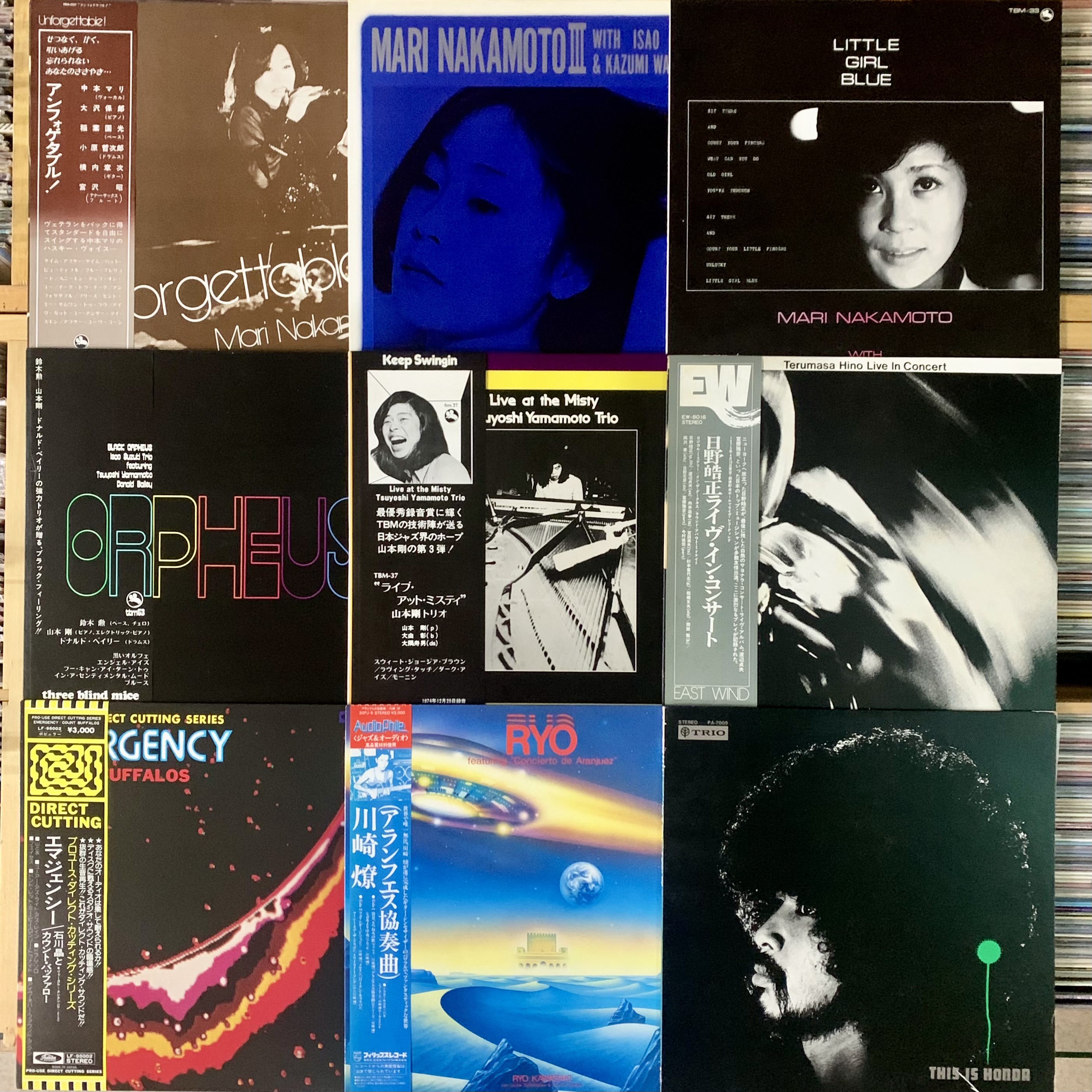 6月3週目 新入荷 レコード 和ジャズ ロック 邦楽EP