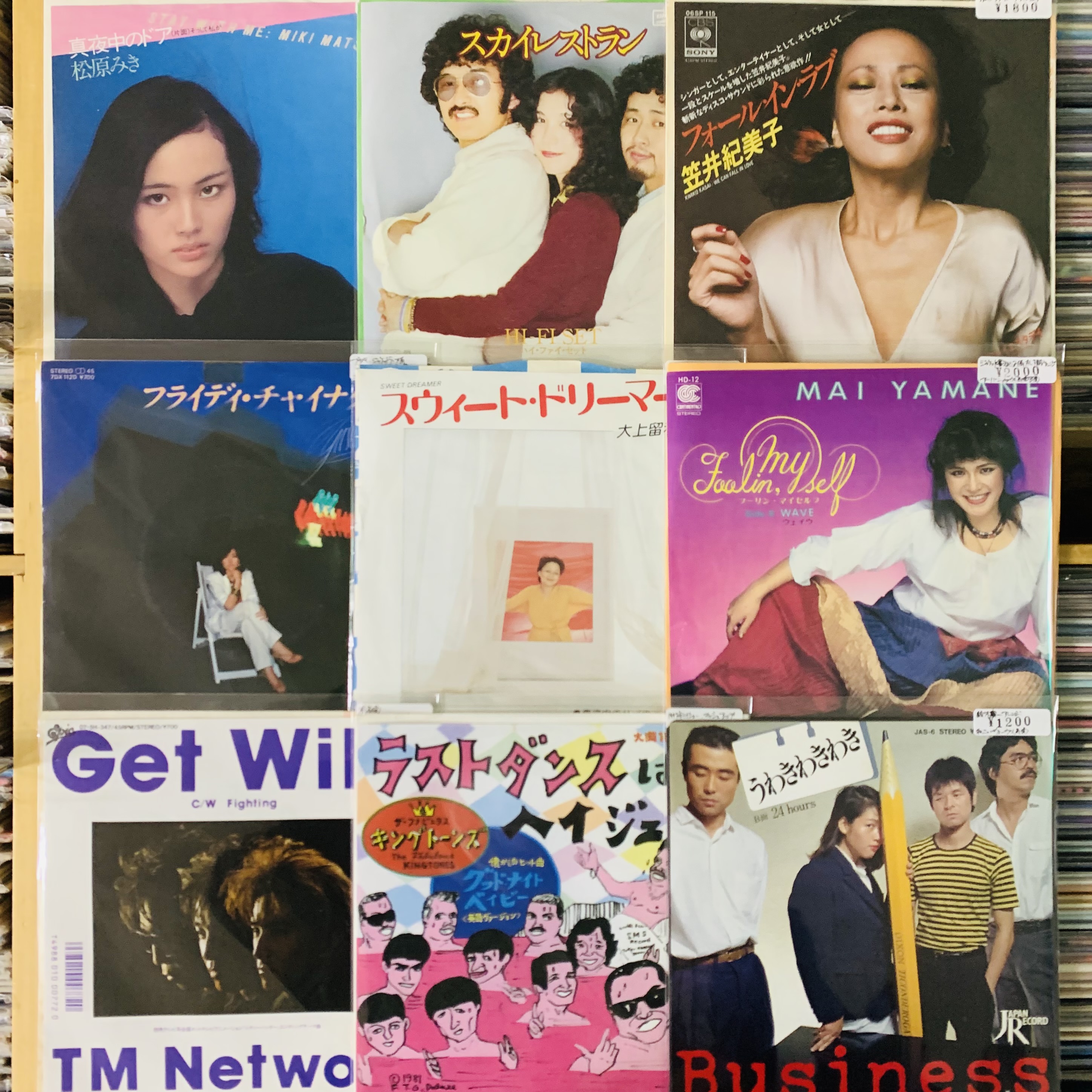 1月3週目 新入荷 レコード 邦楽EP ロック シティポップ