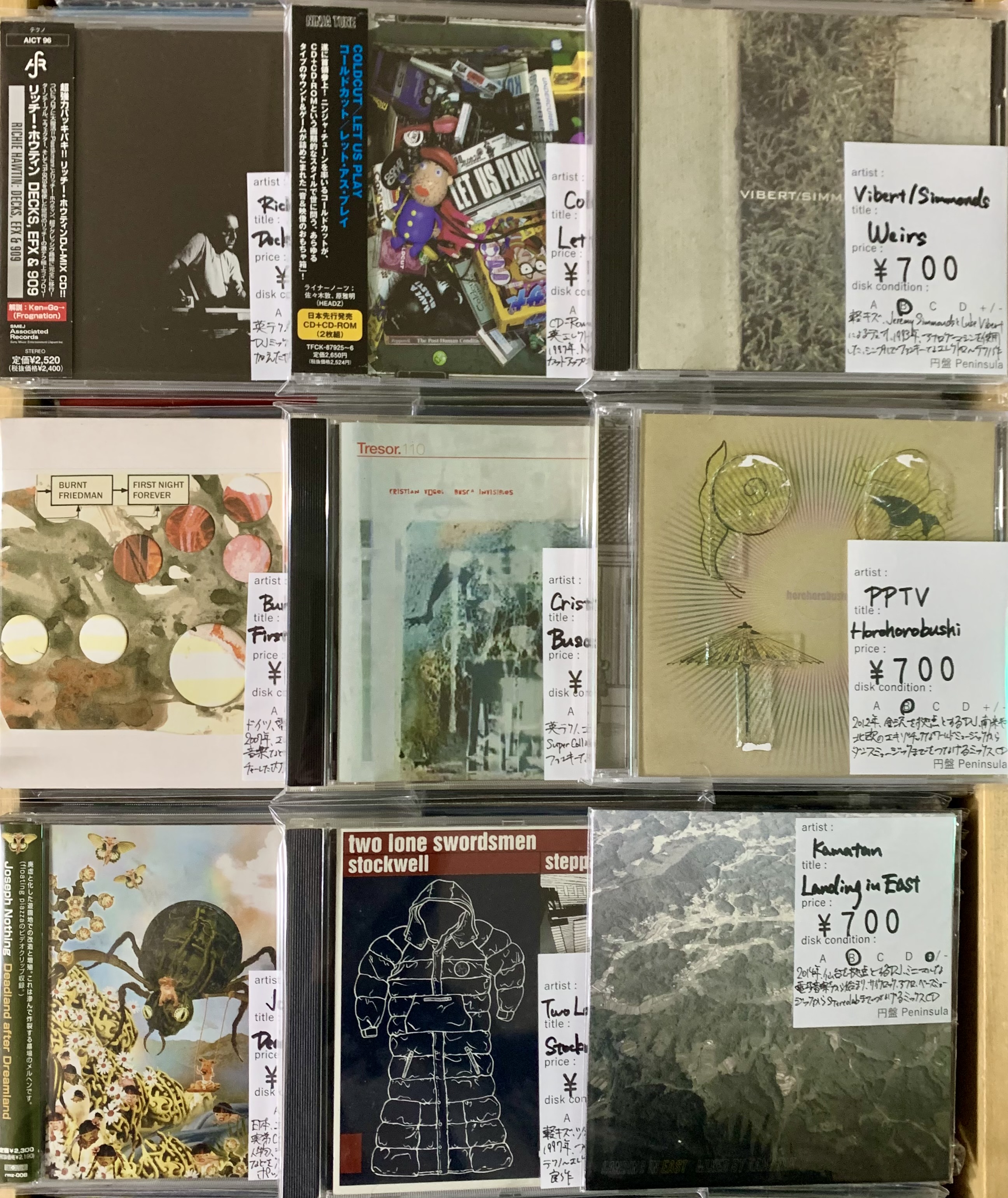 1月4週目 新入荷 CD テクノ
