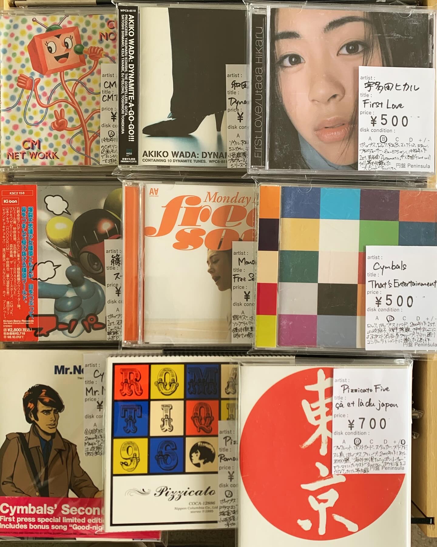 5月1週目 新入荷 CD 国内 ポップス