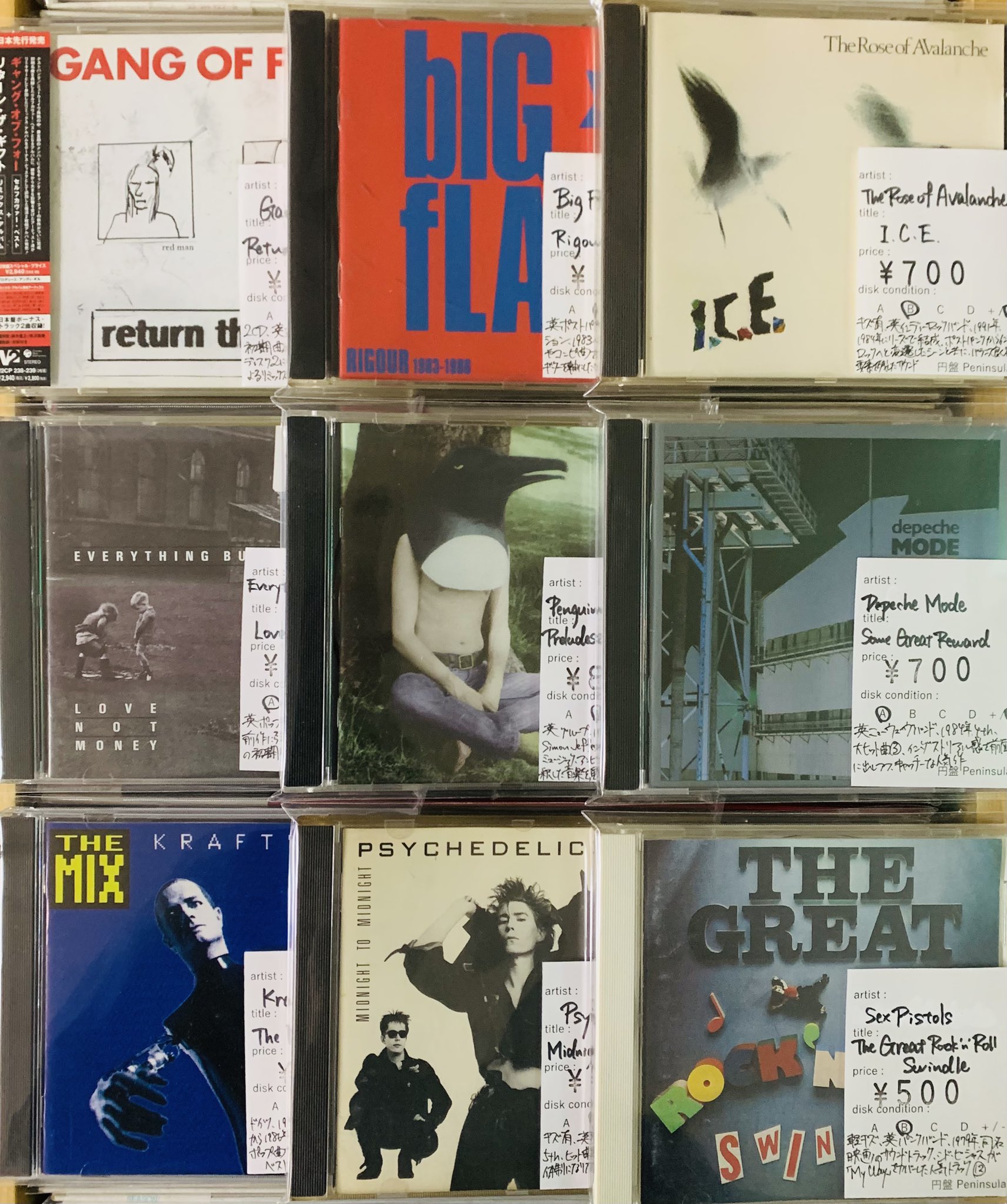 11月4週目 新入荷 CD ロック