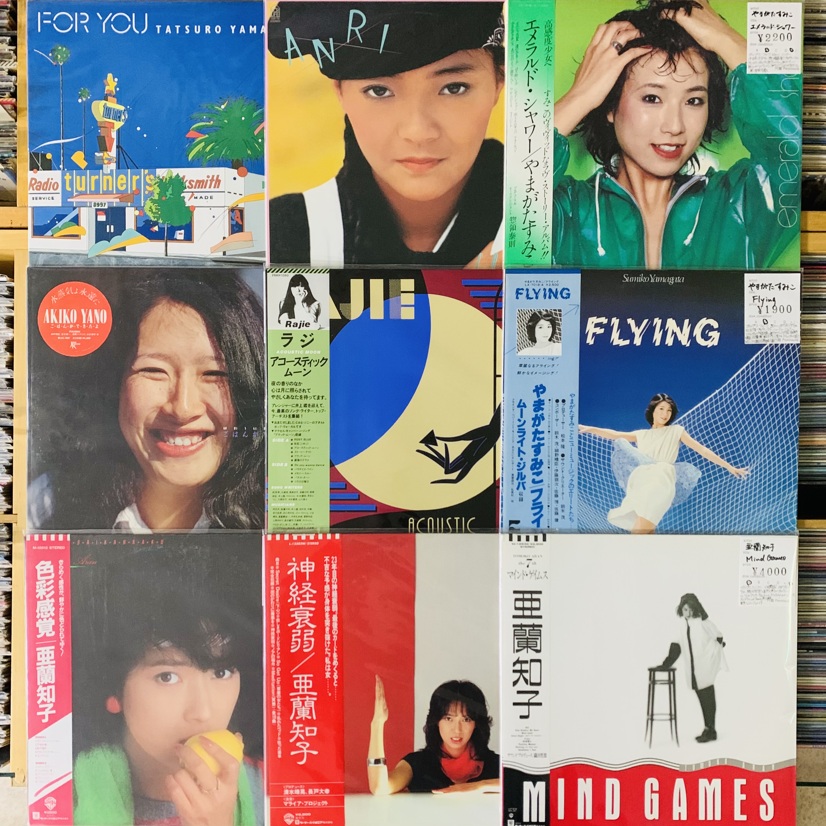 12月2週目 新入荷 レコード シティポップ 80's邦楽ポップス ジャズ ソウル ドゥーワップ