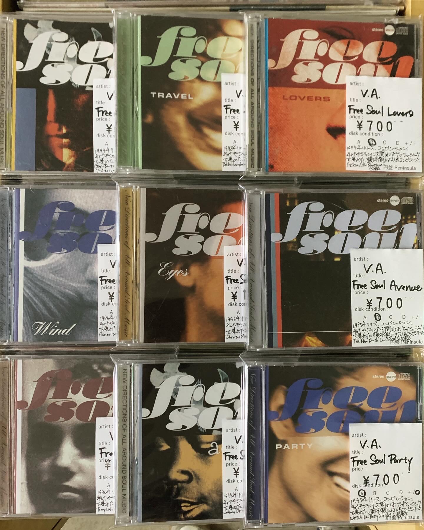 9月3週目 新入荷 CD ソウル ポップス アシッドジャズ