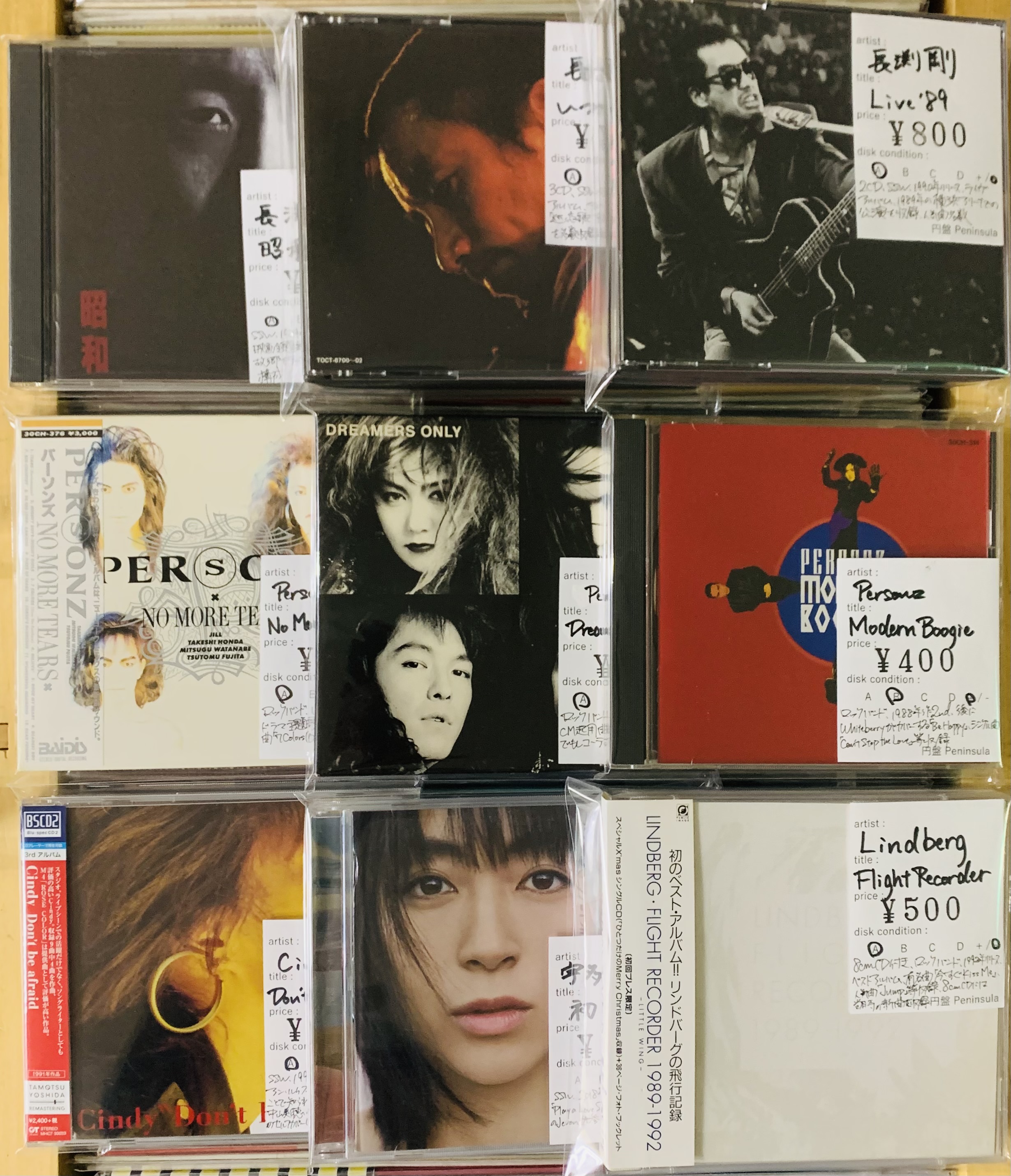 2月1週目 新入荷 CD J-POP