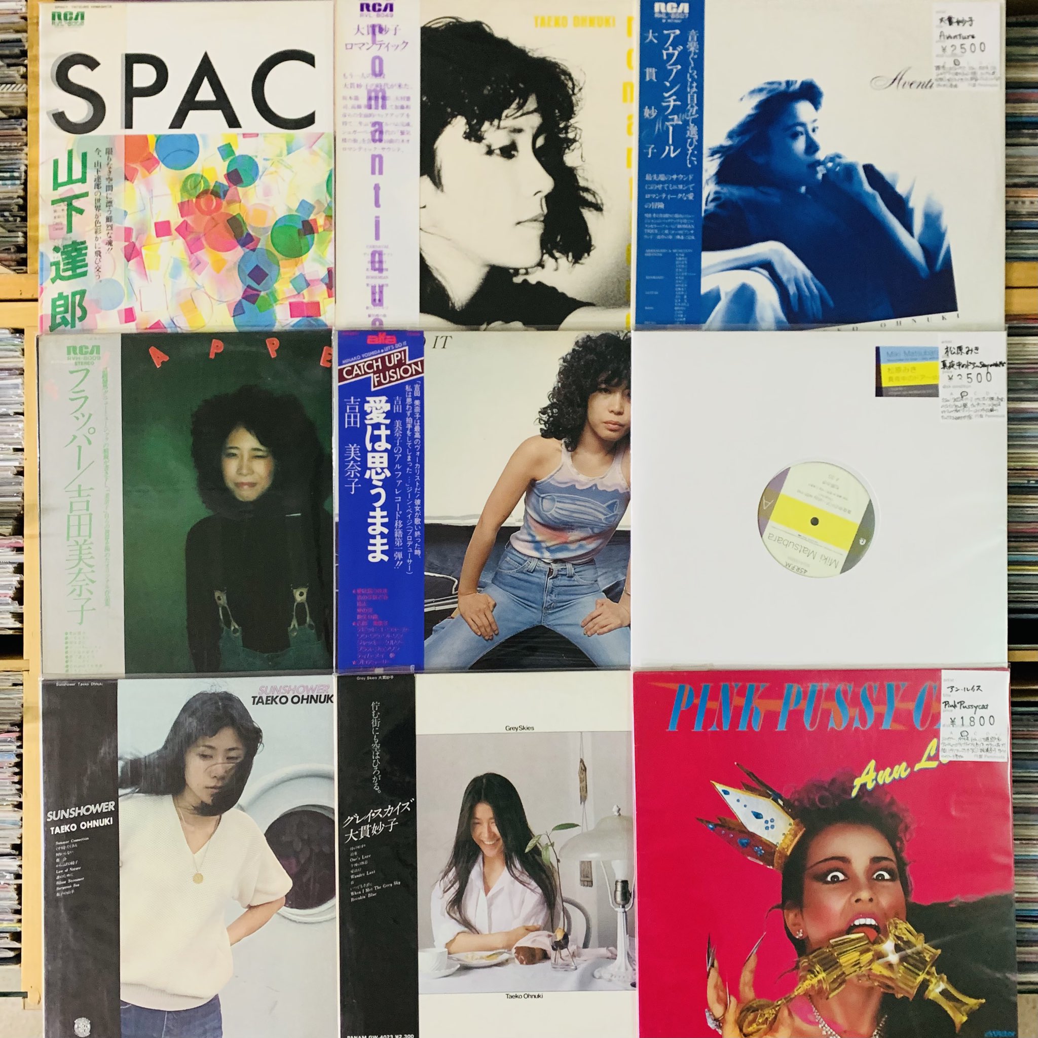 12月2週目 新入荷 レコード 和モノ ロック帯付き アニメ/特撮EP テクノ/ハウス