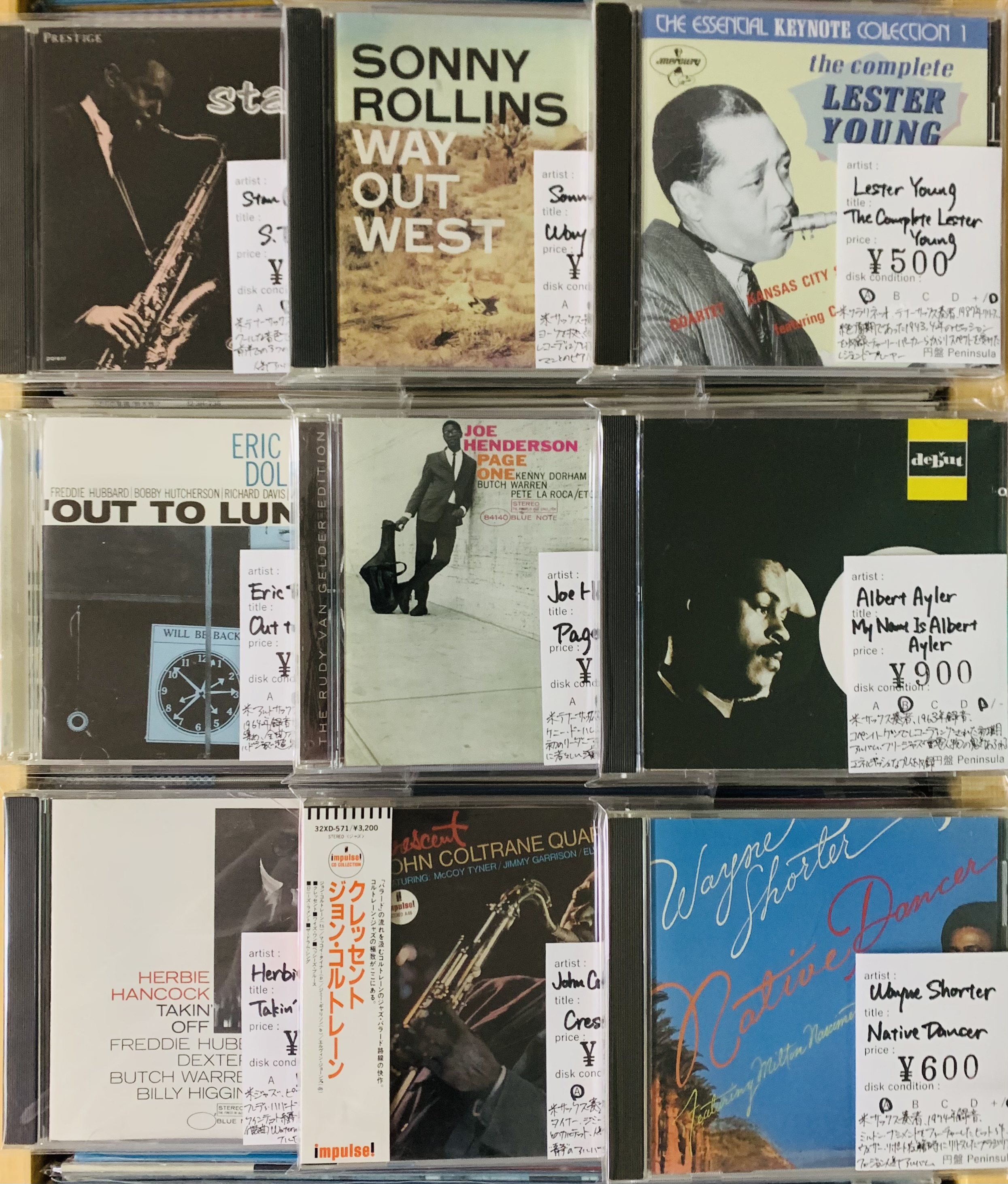 3月3週目 新入荷  CD ジャズ