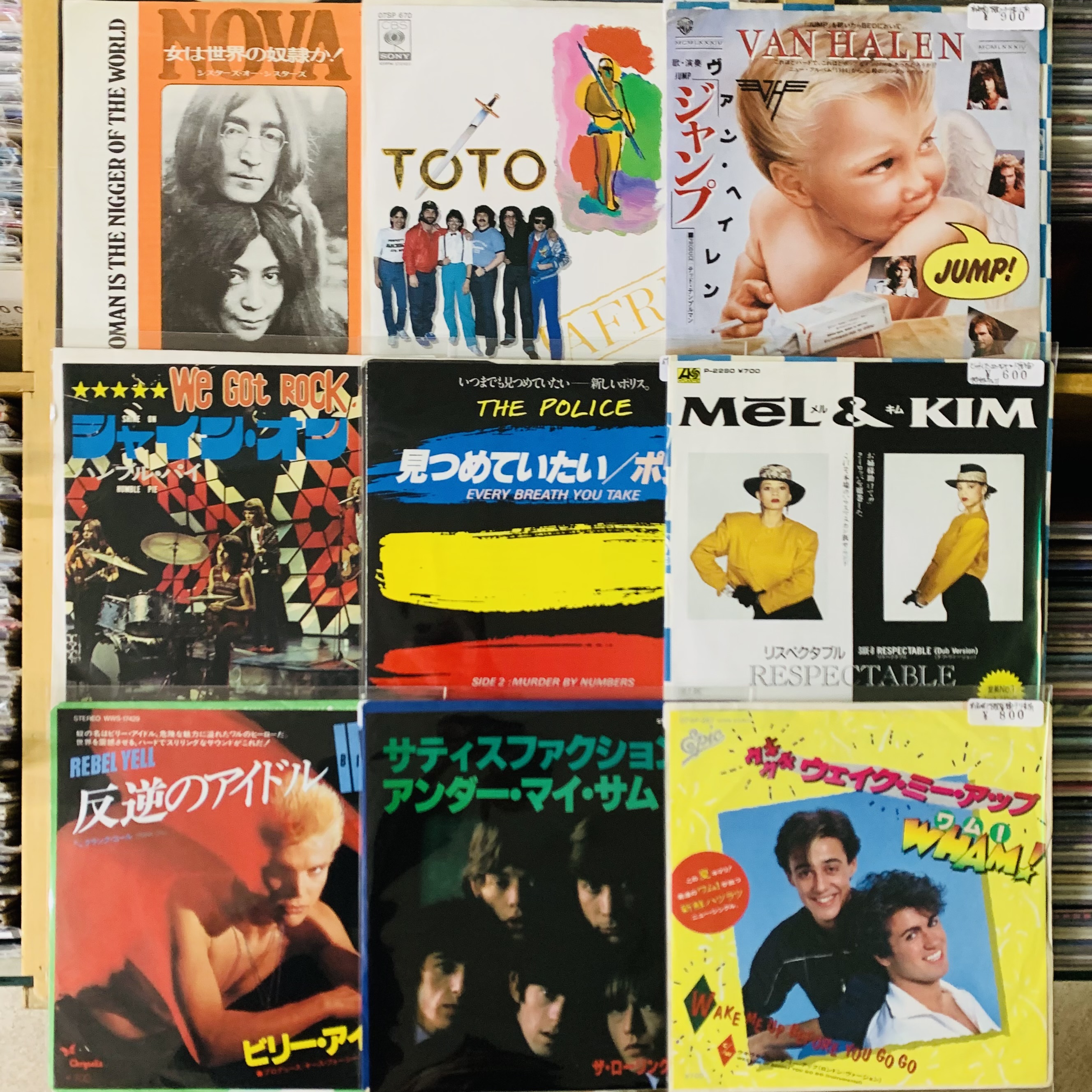 11月5週目 新入荷レコード 洋楽EP ロック帯付き 寺内タケシ