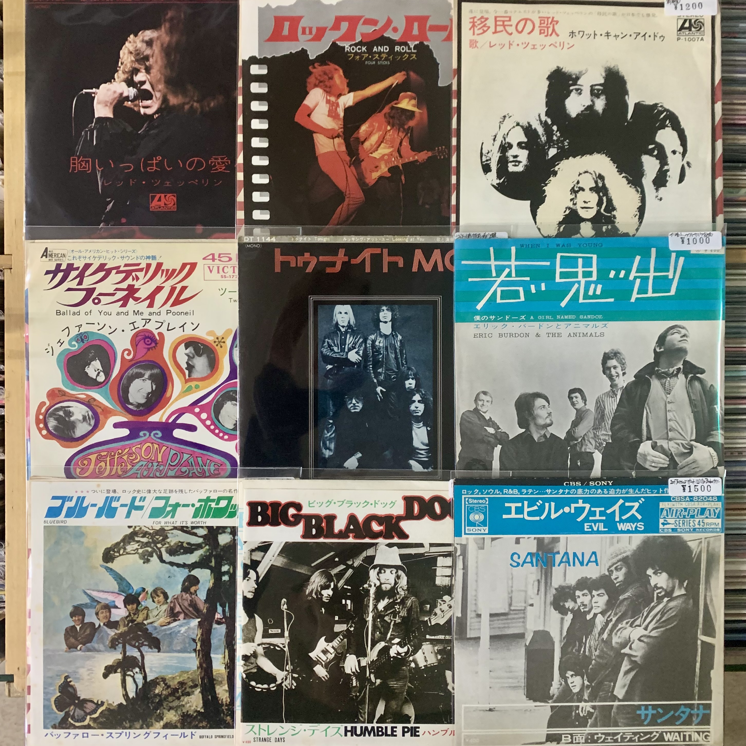 10月3週目 新入荷 レコード ロックEP ジャズ ハードロック 女性シンガー