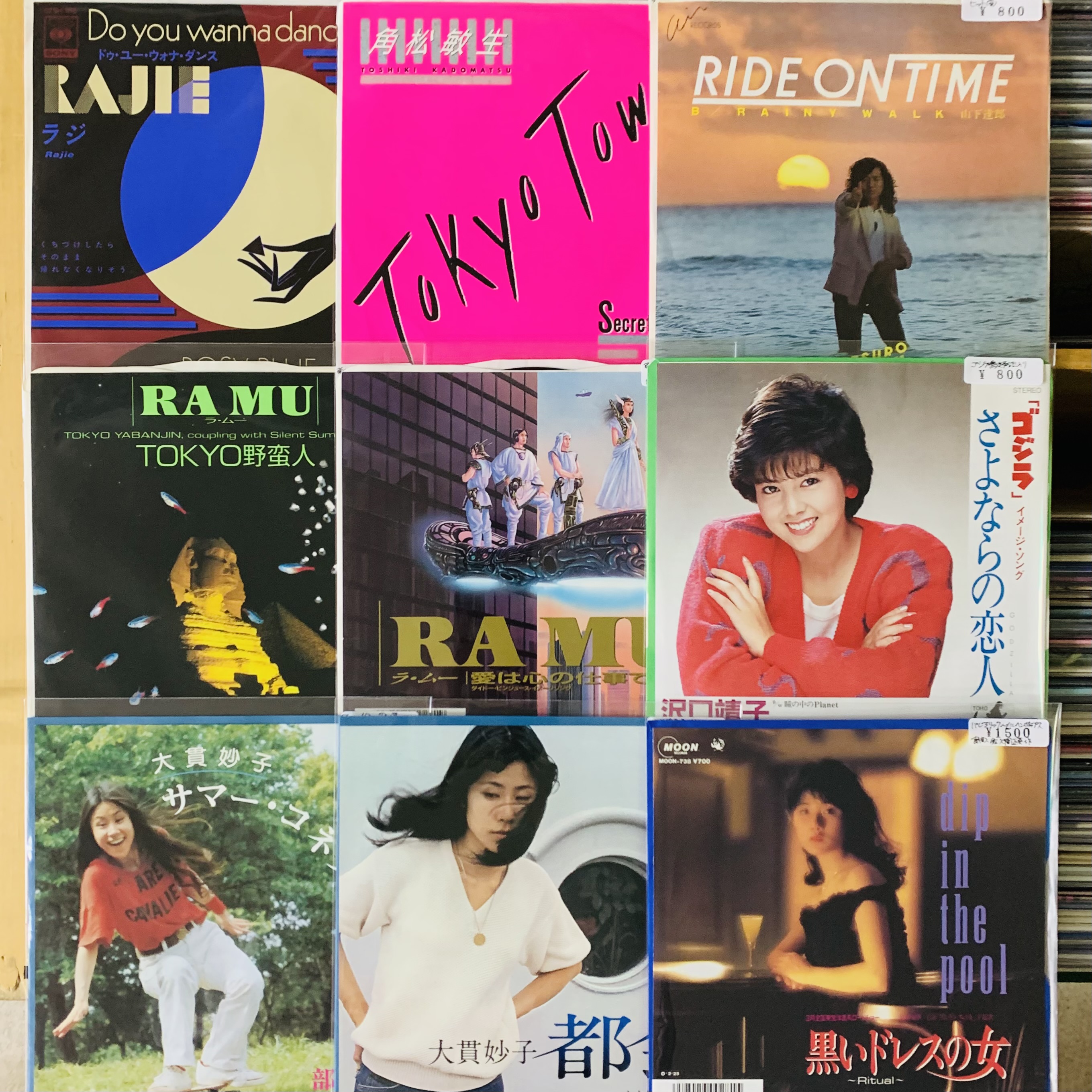 11月1週目 新入荷 レコード シティポップ ハードロック テクノ ハウス ダンスミュージック