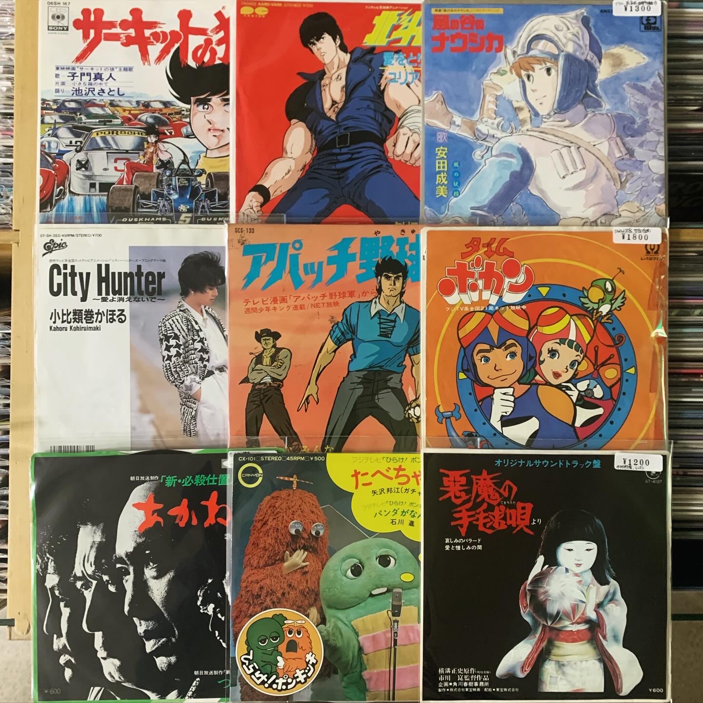 5月4週目 新入荷 EP アニメ 映画 特撮 ドラマ サントラ ご当地