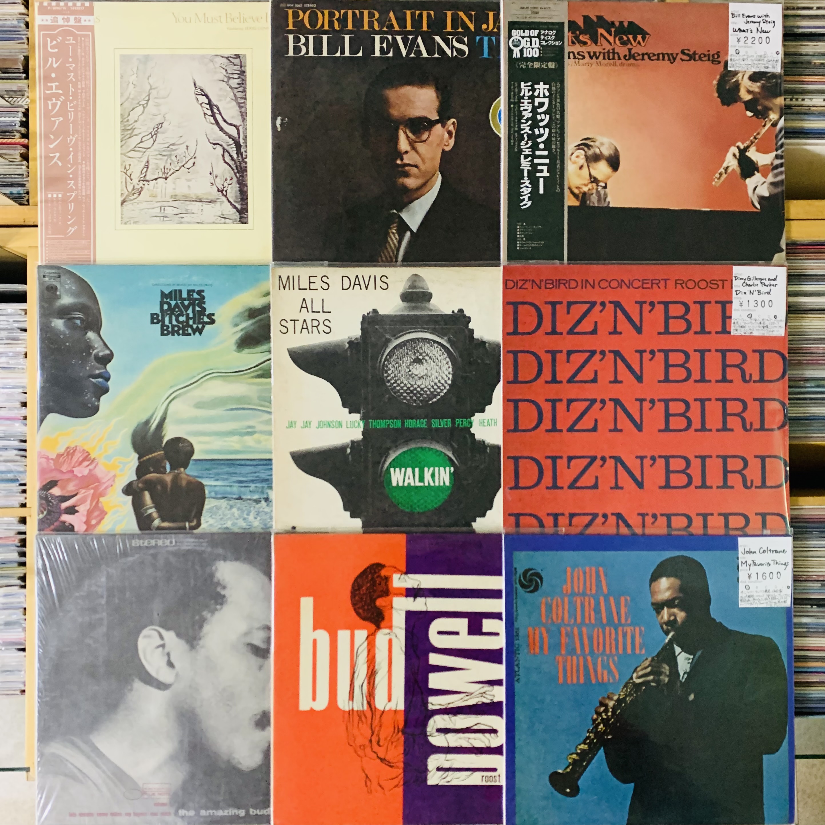 10月4週目 新入荷 レコード ジャズ 高中正義 ヒップホップ ロック ポップス