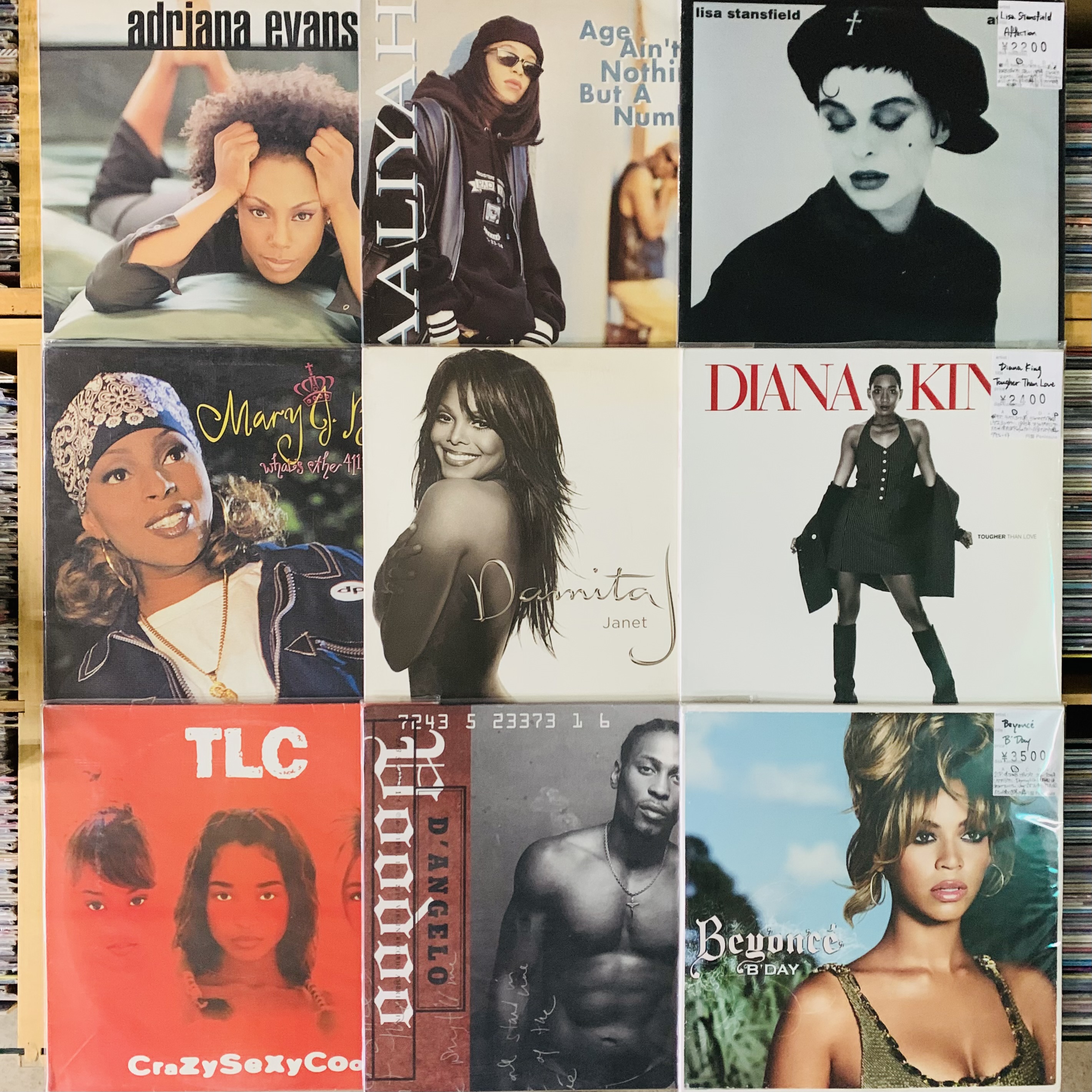 1月2週目 新入荷 レコード コンテンポラリーR&B ロック海外盤 ジャズ ハウス