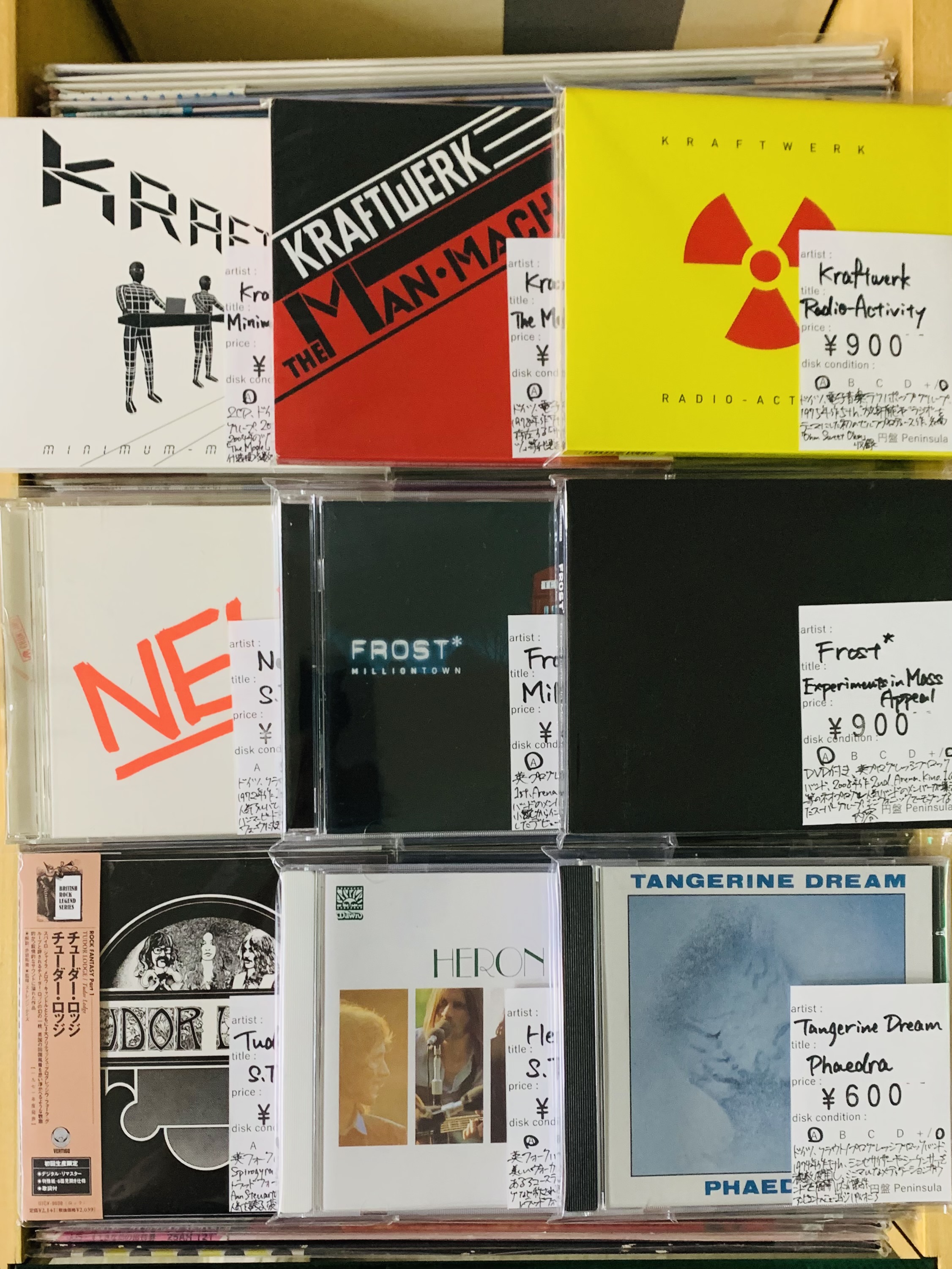 8月2週目 新入荷 CD プログレッシブロック トラッドフォーク