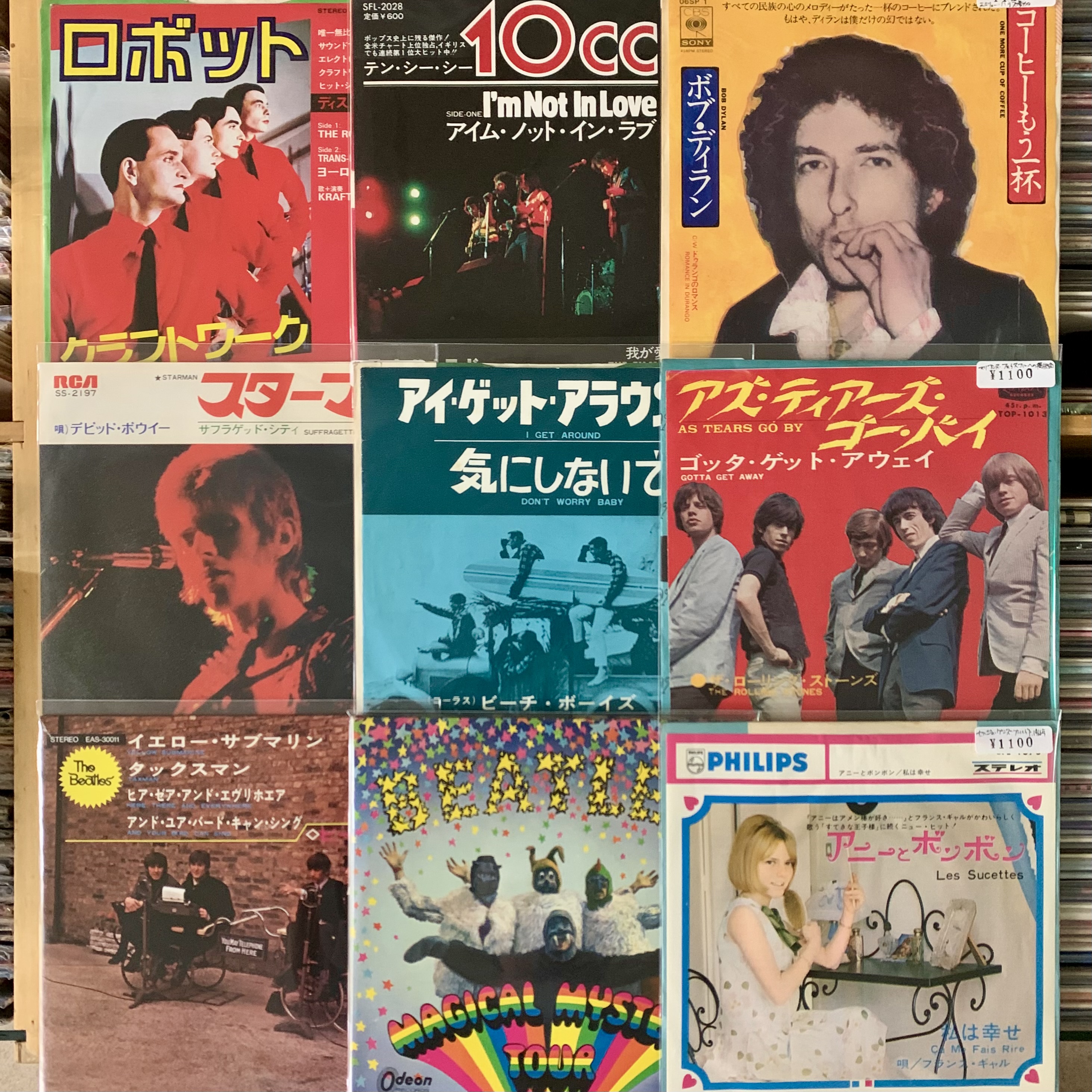 7月2週目 新入荷 レコード 洋楽EP ジャズ ハードコアパンク 和モノ