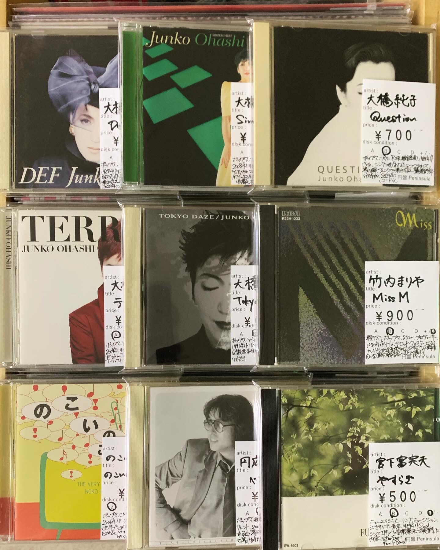 8月4週目 新入荷 CD 国内ポップス ヒーリング