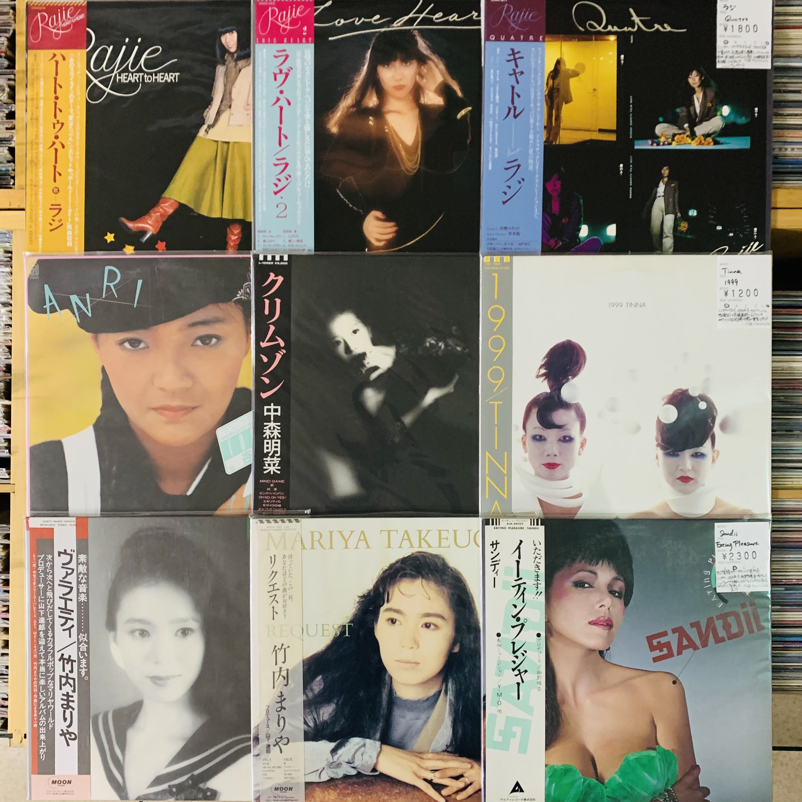 5月1週目 新入荷 レコード シティポップ Keith Jarrett ヒップホップ レゲエ7インチ