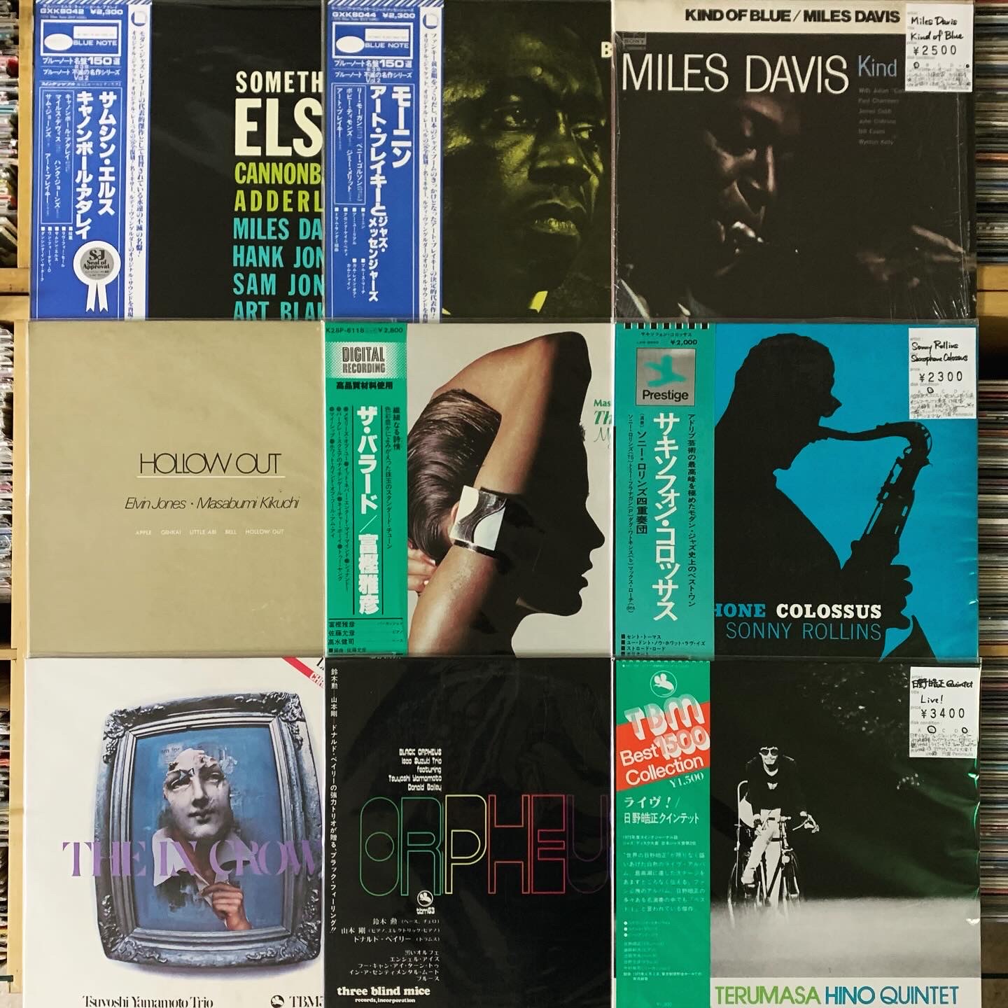 5月2週目 新入荷 LP ジャズ