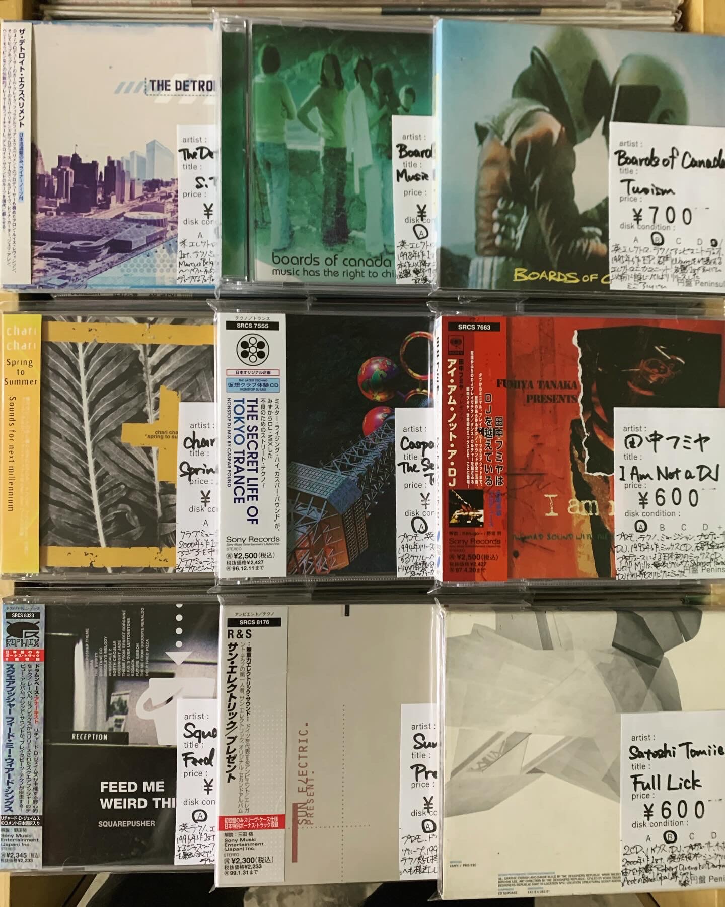 9月2週目 新入荷 CD テクノ ハウス クラブミュージック