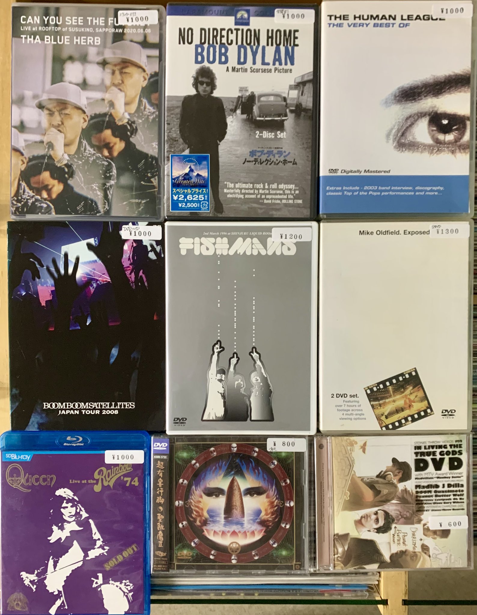 12月5週目 新入荷 DVD Blu-ray