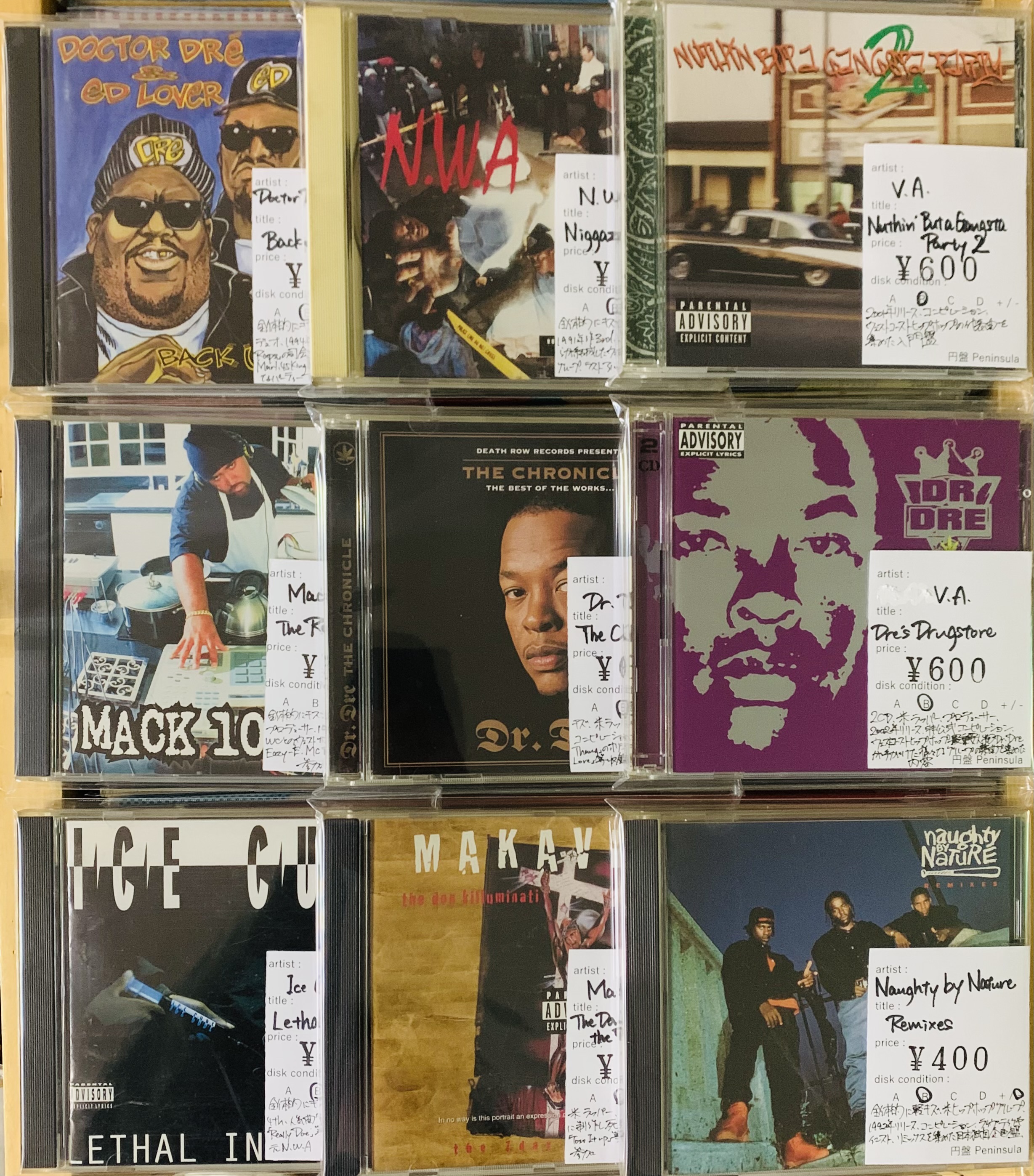 1月2週目 新入荷 CD ヒップホップ