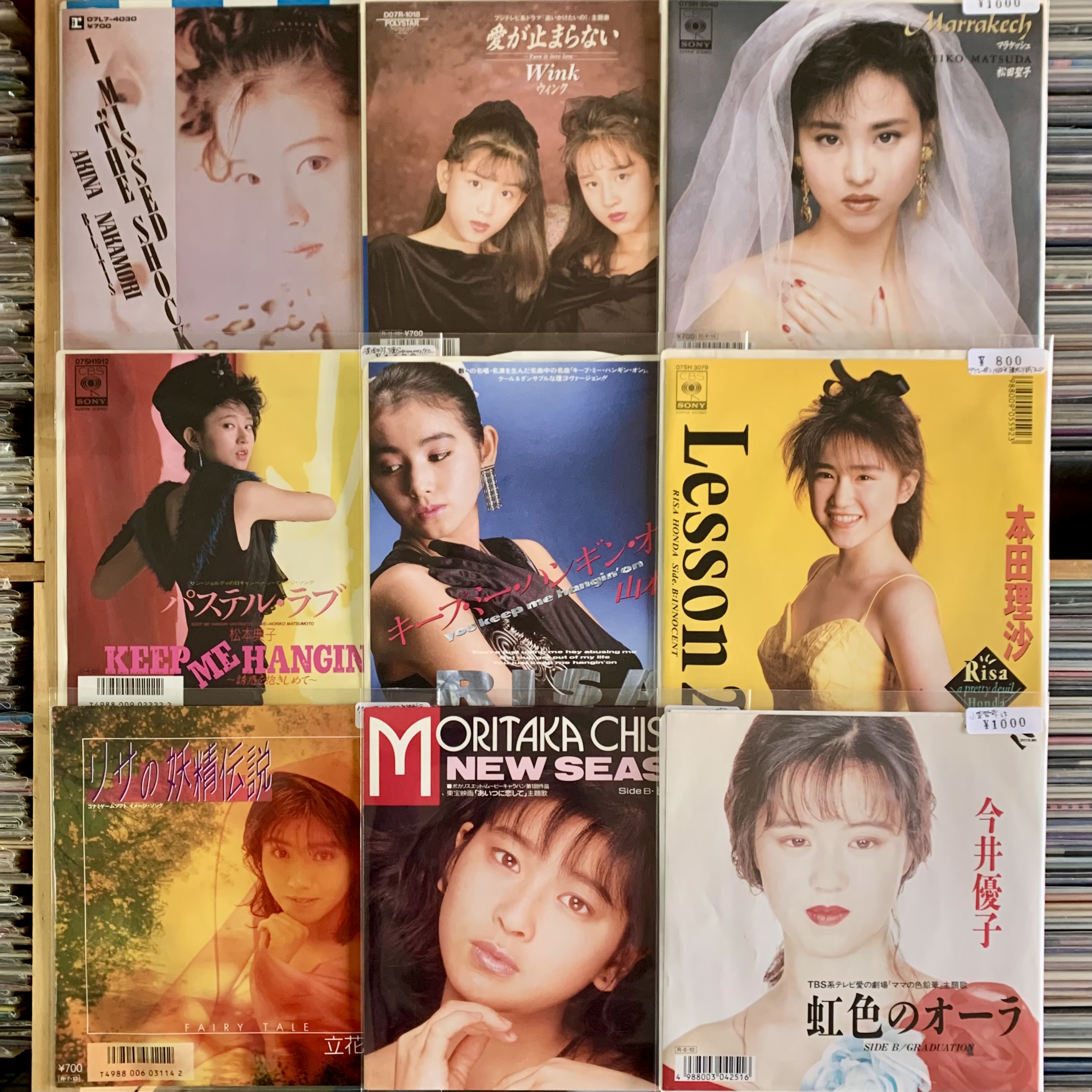 2月4週目 新入荷 レコード アイドルEP ダブ ニューウェーヴ クラブミュージック